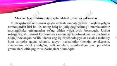 gazni kimyoviy qayta ishlash jihoz va uskunalari — PPTX