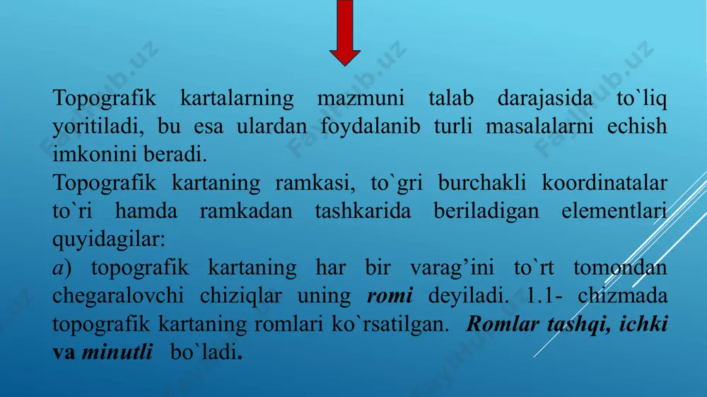 belgilangan qat'iy belgilangan nuqtalar tizimini aks ettiradi. yuqorida aytib o'tilgan birliklar va subbirliklarga geodeziya punktlari koordinatalarining kataloglari (ro'yxatlari) keltiriladi, ular xaritalar bilan birga o'zlarining jangovar pozitsiyalarining elementlarini bog'lash (koordinatalarini aniq aniqlash) va kerakli geodeziya ma'lumotlarini hisoblash uchun foydalaniladi.ushbu tarmoqlar aniq belgilangan koordinatalar va yo'nalishlarga ega bo'lgan geodeziya nuqtalarida - relyefda belgilangan qat'iy belgilangan nuqtalar tizimini aks ettiradi. yuqorida aytib o'tilgan birliklar va subbirliklarga geodeziya punktlari koordinatalarining kataloglari (ro'yxatlari) keltiriladi, ular xaritalar bilan birga o'zlarining jangovar pozitsiyalarining elementlarini bog'lash (koordinatalarini aniq aniqlash) va kerakli geodeziya ma'lumotlarini hisoblash uchun foydalaniladi.ushbu nuqtalarni xaritalar bilan birgalikda o'zlarining jangovar pozitsiyalarining elementlarini bog'lash (aniq koordinatalarini aniqlash) va kerakli geodezik ma'lumotlarni hisoblash uchun - maqsadlarga va ularning yo'nalishlariga masofalar.ushbu nuqtalarni xaritalar bilan birgalikda o'zlarining jangovar pozitsiyalarining elementlarini bog'lash (aniq koordinatalarini aniqlash) va kerakli geodezik ma'lumotlarni hisoblash uchun - maqsadlarga va ularning yo'nalishlariga masofalar. savol raqami 2 “topografik rejalar va xaritalar. kartalarning tasnifi. topografik xaritalarning joylashuvi va nomenklaturasi. …