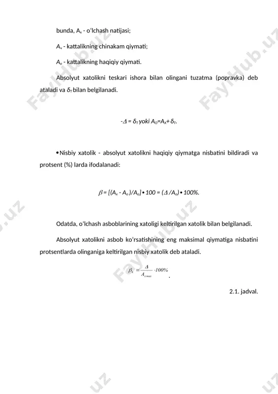 sbiy xatolik deb ataladi. . 2.1. jadval. shape \* mergeformat o‘lchash sharoiti tartiblariga ko‘ra xatoliklar quyidagilarga bo‘linadi: statik xatoliklar - vaqt mobaynida kattalikning o‘zgarishiga bog‘liq bo‘lmagan xatoliklar. o‘lchash vositalarining statik xatoligi shu vosita bilan o‘zgarmas kattalikni o‘lchashda hosil bo‘ladi. agar o‘lchash vositasining pasportida statik sharoitlardagi o‘lchashning chegaraviy xatoliklari ko‘rsatilgan bo‘lsa, u holda bu ma’lumotlar dinamik sharoitlardagi aniqlikni tavsiflashga nisbatan tadbiq etila olmaydi. dinamik xatoliklar - o‘lchanayotgan kattalikning vaqt mobaynida o‘zgarishiga bog‘liq bo‘lgan xatoliklar sanaladi. dinamik xatoliklarning vujudga kelishi o‘lchash vositalarining o‘lchash zanjiridagi tarkibiy elementlarning inersiyasi tufayli deb izohlanadi. bunda o‘lchash zanjiridagi o‘zgarishlar oniy tarzda emas, balki muayyan vaqt davomida amalga oshirilishi asosiy sabab bo‘ladi. kelib chiqishi sababi (sharoiti) ga qarab: asosiy; qo‘shimcha xatoliklarga bo‘linadi. normal (graduirovka) sharoitda ishlatiladigan asboblarda hosil bo‘ladigan xatolik asosiy xatolik deyiladi. normal sharoit deganda harorat 20(s(5(s, havo namligi 65 %(15 %, atmosfera bosimi (750 (30) mm.sim.ust., ta’minlash kuchlanishi nominalidan (2% ga o‘zgarishi mumkin va boshqalar. agar …