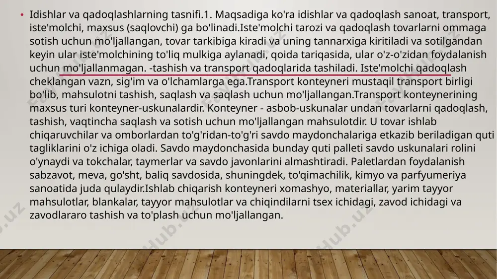 atiladi. kombinatsiyalangan idish ikki yoki undan ortiq turli materiallardan tayyorlanadi. ushbu turga ishlab chiqarish uchun material rezofan bo'lgan qutilar kiradi (uch qatlamdan iborat choyshab materiali: vulkanizatsiyalanmagan kauchukdan yasalgan ichki elastik va shpondan qilingan tashqi).kombinatsiyalangan iste'molchi qadoqlash va qadoqlash ko'pincha polimer materiallarning qog'oz, karton va folga bilan kombinatsiyasini o'z ichiga oladi. ushbu turdagi qadoqlash shrink plyonkalar bilan qoplangan mahsulot karton substratga qo'yilganda, shrink plyonkalar (ikkinchi teri) yordamida "teri" turidagi qadoqlashni o'z ichiga oladi. paket isitishga duchor bo'ladi, plyonka qisqaradi va mahsulotga mahkam yopishadi.stretch qadoqlash - bu qatlamli materialdan (ko'pincha kartondan) tayyorlangan ikki qavatli blank bo'lib, unda qadoqlangan mahsulot shakliga mos keladigan oyna kesiladi. mahsulot har ikki tomondan pvx asosidagi cho'zilgan yoki shrink plyonka bilan qoplangan va uning uchlari karton varaqlar orasiga shtapel, elim yoki payvandlash bilan o'rnatiladi. filmning mahkam o'rnatilishi uchun mahsulot bo'lgan bo'shliq isitiladi va evakuatsiya qilinadi. ushbu qadoqlash parfyumeriya va kosmetika uchun qalam qutilari, shishalar, naychalar, turli xil galantereya …