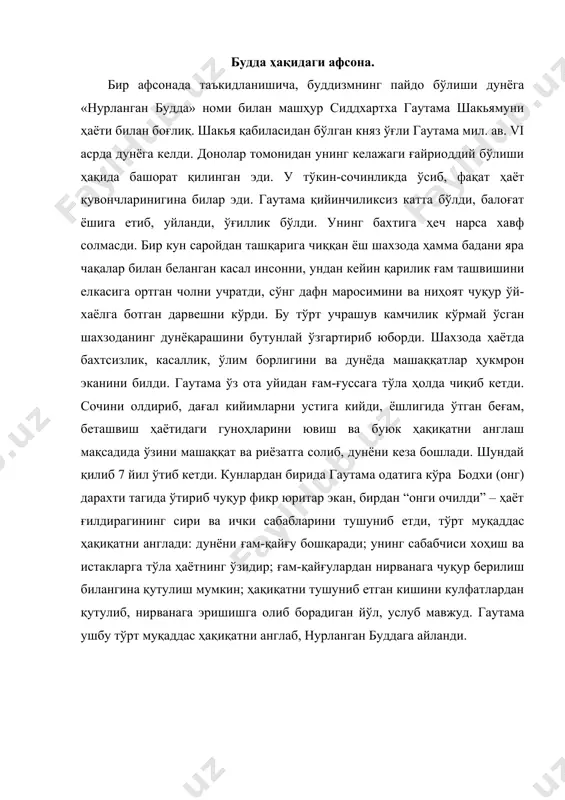 ёт чархпалаги, узлуксиз қайта туғилишлар цикли хақидаги таълимотдир. инсоннинг яхши ва ёмон хатти-ҳаракатларининг йиғиндиси унинг қандай шаклда қайта туғилишини белгилаб беради. инсон қанчалик саҳоватли ҳаёт кечириб, савоб ишларни кўп қилиб ўтган бўлса, унинг кейинги тақдири шунчалик бахтлироқ бўлади, будданинг ҳолати нирванага қисқароқ йўл билан эришади. буюк будда (шакьямуни) билан бир қаторда қайта туғилишлар занжирининг бошида турувчи буддалар буддаси бўлган адибудда мистик шахсидан бошлаб кўплаб бошқа буддалар ҳам пайдо бўлди. бу буддалар кўп сонли бодхисатвалар қатори шахслаштирилган, ўз номи, қиёфаси, таржимаи ҳоли, хизмат ва вазифасига эга бўлиб, улуғлаш ва сиғиниш объектига айланиб қолган. бодхисатвалар ўзларида кўпгина яхшиликларни — севги, меҳр-мурувват, доноликни ифода этганлар. будда динига кўра, ҳар қандай инсон бодхисатва бўлиши мумкин. муайян талабларга риоя этган киши натижада будда бўлиши мумкин. буддизм шарқдаги энг йирик дин ҳисобланади. будда динининг муваффақиятга эришишига сабаб ундаги инсонларнинг тенглиги ғояси, монархнинг адолат билан бошқариши, сабрлилик, ахлоқнинг муқаддаслаштирилиши бўлди. диний ташкилот ва диний культ. буддизмда монастирлар …