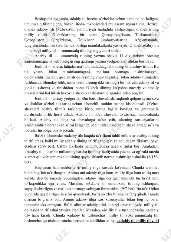 iyev, a.ahmedov, s.g`oyibov, s.solixo`jayeva, n.mahmudov, e.begmatovlarning xizmatlari kattadir. o`zbek tili tarixi fanining shakllanishi, ayni paytda, oliy o`quv yurtlarida fan sifatida o`qitilayotganligi o`zbek tilshunosligining yirik yutuqlaridan hisoblanadi. bu fan o`zbek tili tarixiy rivojlanish etaplarini, o`zbek adabiy tili tarixi, tarixiy grammatikasi, milliy adabiy tili kabi sohalarining umumiy qonuniyatlarini, ularning shakllanishi va rivojlanish xususiyatlarini o`rganish imkoniyatlarini yaratib beradi. o`zbek adabiy tili tarixini o`rganuvchi soha mustaqil fan sanaladi. u yuqorida qayd etilgan uch tomon: a) adabiy til tuzilishi tarixi yoki adabiy til uslublari tarixi; b) adabiy til bilan tilning “adabiy bo`lmagan” uslublarining o`zaro munosabati tarixi; v) adabiy tilning ijtimoiy vazifalari tarixi tomonining uzviy birligi asosida tashkil topadi. o`zaro bog`langan ana shu uch soha o`zbek adabiy tili tarixi fani o`rganadigan mavzuni tashkil etadi. o`zbek adabiy tili tarixi fani o`rganiladigan til hodisalarining turli tomonlarini qamrab olishi jihatidan ko`p qirralidir. bu esa ilmiy tekshirishning xilma-xil usullaridan (an`anaviy, tarixiy-qiyosiy, tuzilmali) foydalanish imkoniyatini beradi. demak, o`zbek adabiy tili tarixi …