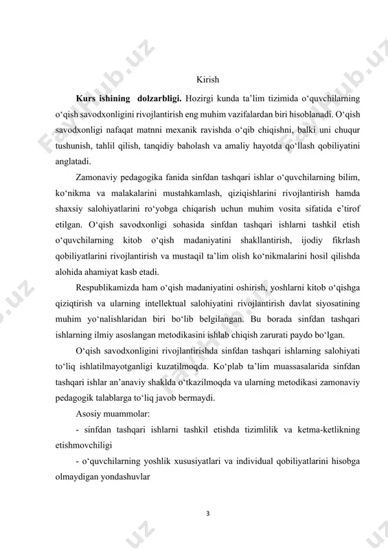 kitobxondan ijodkor kitobxon darajasiga ko‘tarish talab etiladi. o‘quvchilarda kitobga havas uyg‘otishda har bir bolaga yakka tartibda yondashish, shaxsiy qiziqishlarini hisobga olish zarur. bolalarda kitob ustida ishlash malakasini shakllantirish ularda kitobxonlik madaniyatini tarbiyalashning muhim omilidir. asrlar o‘tsa-da, buyuk allomalarimiz asarlarida ta’lim-tarbiya masalalari badiiy ifodalansa-da, xalq tafakkurining mahsuli bo‘lgan folklor asarlari ma’naviy jihatdan olamshumul ahamiyat kasb etishda davom etaveradi. kurs ishining maqsadi: o‘qish savodxonligidan sinfdan tashqari ishlarni tashkil etishning ilmiy asoslangan metodikasini ishlab chiqish va uning samaradorligini aniqlash. kurs ishining vazifalari: - boshlang‘ich sinf o‘qish savodxonligi darslarini tashkil qilish bosqichlarini o‘rganish; - o‘qish savodxonligi darslarida sinfdan tashqari ishlarda turli xil yozuvchilarning ijod namunalaridan foydalanib o‘qish savodxonligini rivojlantirish haqida ma’lumot to‘plash; - o‘qish savodxonligi darslarida sinfdan tashqari ishlarning turlari haqida bilimlarga ega bo‘lish; - boshlang‘ich sinf o‘qish savodxonligi darslarida sinfdan tashqari ishlarni tashkil qilishda zamonaviy pedagogik texnologiyalardan foydalanish samaradorligini o‘rganish. kurs ishining obyekti: boshlang‘ich va o‘rta sinf o‘quvchilarida o‘qish savodxonligini rivojlantirish jarayoni. kurs …