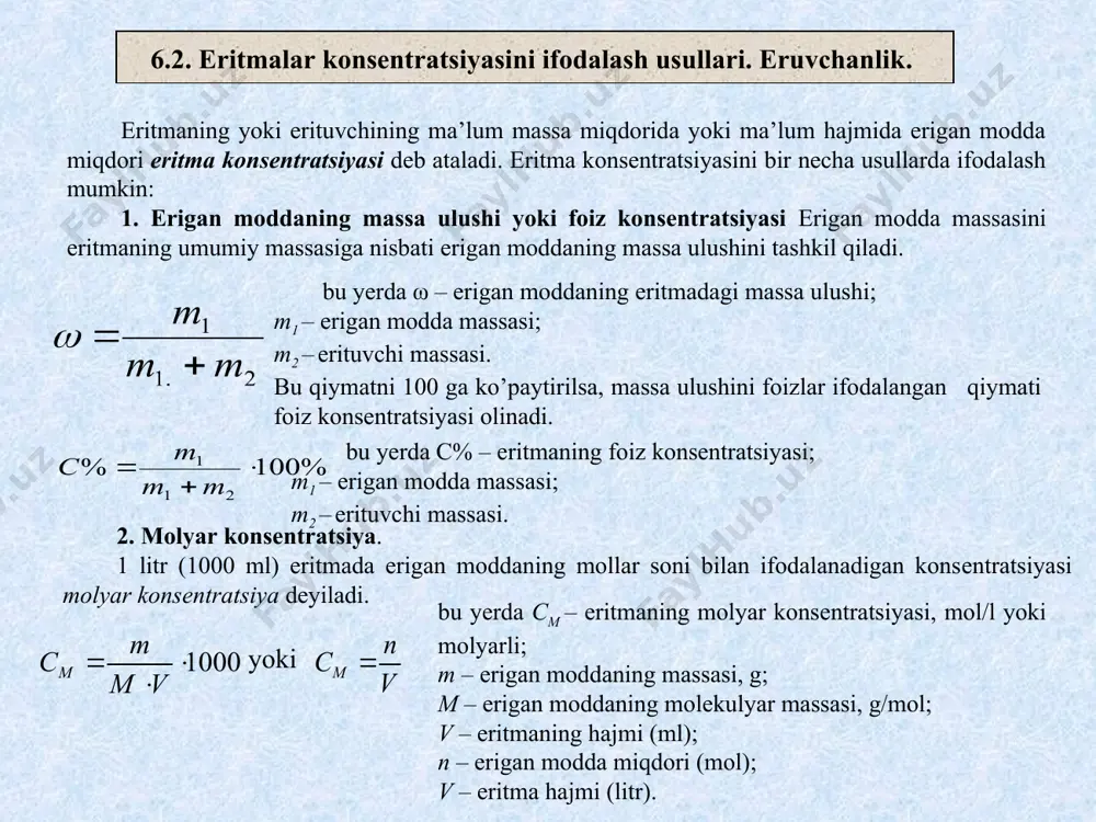 atsiyasi (molyallik) deyiladi. bu yerda cmolyal– eritmaning molyal konsentratsiyasi; m1 – erigan moddaning massasi, g; m2 – erituvchining massasi, g; m – erigan moddaning molekulyar massasi, g/mol. 5. titr. 1 ml eritmadagi erigan moddaning massa miqdori titr deb ataladi va t harfi bilan belgilanadi bu yerda e–erigan modda ekvivalent massasi; n– eritmaning normal konsentratsiyasi. * 7 eruvchanlik. moddaning biror erituvchining 100 grammida eriy olish hususiyati moddaning eruvchanligi dеyiladi. moddalarning eruvchanligi (ya`ni to`yingan eritmasining konsеntratsiyasi) erigan moddaning va erituvchining tabiatiga shuningdеk, harorat va bosimga bog`liq. ayni moddaning ma`lum haroratda 100 g erituvchida erib, to`yingan eritma hosil qiladigan massasi uning eruvchanlik koeffitsiеnti dеb ataladi. nazariy jiхatdan olganda mutlaqo erimaydigan modda bo`lmaydi. hatto, oltin va kumush ham juda oz darajada bo`lsa ham suvda eriydi. ko`pincha, qattiq moddalarning suvda eruvchanligi harorat ko`tarilishi bilan ortib boradi. gazlarda, aksincha, tеmpеratura ortishi bilan eruvchanlik kamayib boradi. moddalar eriganda issiqlik yutiladi yoki ajralib chiqadi. bir mol modda eriganda …