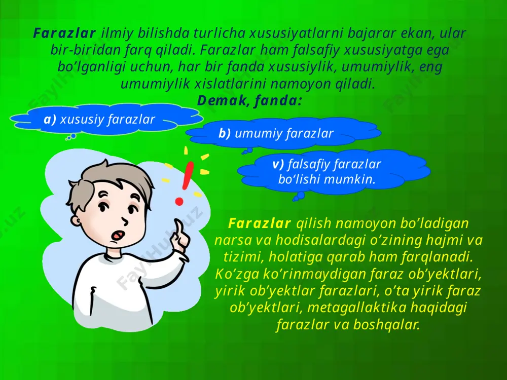 utun jamiyat uchun zarur tomonga yo’naltiradi. raqobat sharoitlarida biznesmen, menejer har qanday kutilmagan hodisalarga tayyor turishi kerak. f. fon xayek bozor raqobati negiziga qurilgan iqtisodiy katallaktika haqidagi gipotezani hozirgi zamon liberalizmi yo’nalishida rivojlantirdi. hozirgi zamon liberalizmi g’oyalarining konseptual o’zagini to’rt asosiy element tashkil etadi: 1. qonun oldida barchaning tengligi g’oyasi; 2. ratsionallik g’oyasi (fon xayek o’z gipotezasini ilgari surishda mana shu g’oyaga tayangan); 3. bag’rikenglik (tolerantlik) g’oyasi; 4. tarixiylik g’oyasi, ya’ni muammolarni kelajakda (kommu- nizm) yoki o’tmishda (traditsionalizm) emas, shu bugun, hozir hal qilishga intilish. iqtisod fanida olim gipotezalarni ko’rib chiqishdan iqtisodiy nazariya tuzishga o’tar ekan, u ma’lum konseptual sxemadan o’rganilayotgan ob’yektlarning tabiati haqidagi gipoteza va farazlar majmui hamda mavjud nazariy xulosalardan foydalanadi. foydalanilgan adabiyotlar: о`zbekiston respublikasi konstitusiyasi. -t. “о`zbekiston”, 2009 karimov i.a. о`zbekiston: milliy istiqlol, iqtisodiyot, siyosat, mafkura. 1-jild, - t. “о`zbekiston”, 1996. karimov i.a. bizdan ozod va obod vatan qolsin. 2-jild, -t. “о`zbekiston”, 1996. karimov i.a. vatan sajdagoh …