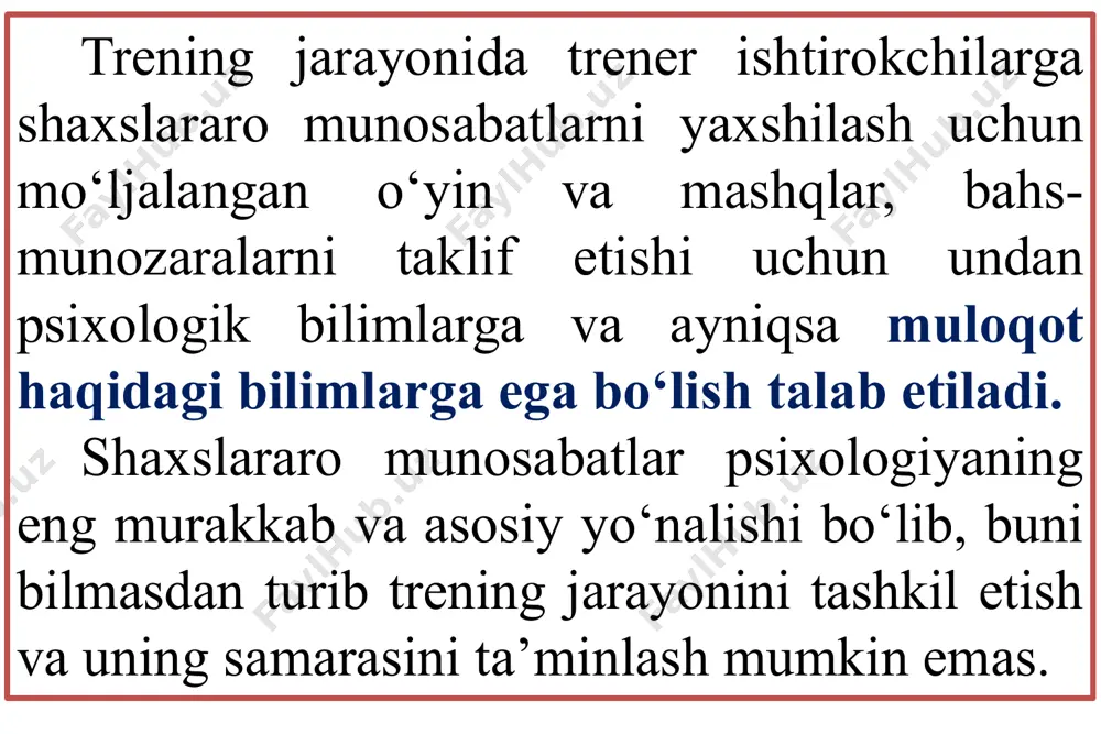 lozim bo‘ladi. bunday ko‘nikma hayot jarayonida krossvordlar yechish orqali ham rivojlantiriladi. lekin trening jarayonida bu ko‘nikmaga o‘rgatish turli muammoli vaziyatlarni tahlil etish orqali amalga oshiriladi. bunda ishtirokchilarga muammoning yoki holatning bir emas, bir nechta yechimlarni o‘ylay olish, topish topshirig‘i beriladi va shu asosda ko‘nikmalar hosil qilinadi. qaror qabul qilish bosqichi. bir qancha yechimlar orasidan mosini topib ma’lum bir qarorga kela olish ko‘nikmasi shundan iboratki, kishi o‘zi qabul qilayotgan qarorning natijasi nima bo‘lishini aniq tasavvur eta olishi kerak. shuningdek, bu jarayonda faqat o‘z manfaatini emas, boshqalar manfaatini ham hisobga olgan holda qaror qabul qilish lozim. bunda muammoli holat muhokama etilayotganda albatta suhbatdoshlar orasidan kimningdir fikri, aniqrog‘i qaroriga qolganlar bo‘ysunishi kuzatiladi. o‘z sheriklarini o‘zining qaroriga bo‘ysundira olish hammaning ham qo‘lidan kelavermaydi. buning uchun muloqot jarayonida psixologik ta’sir masalasiga to‘xtab o‘tish lozim. muloqotda psixologik ta’sir kishilarning birgalikdagi faoliyatlari jarayonida bir-birlariga amaliy jihatdan bevosita ta’sir etishlarini ta’minlaydi. shu tufayli odamlar hamkorlikda ishlash, bir-birlariga yordam …