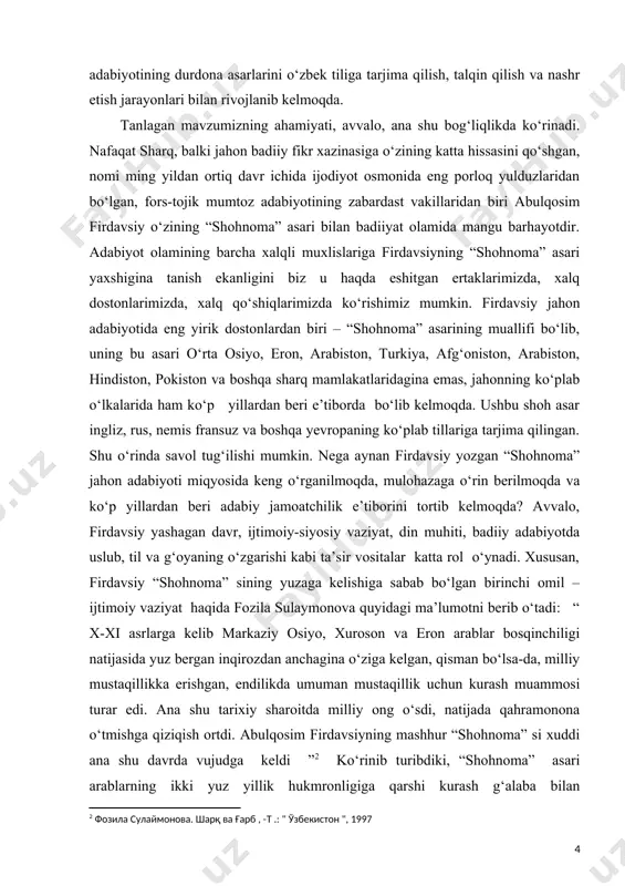 hi til va din sohasidagi ruhiy zo‘ravonlikka qarshi ko‘tarilgan butun xalq haraktining ruhi bilan oziqlangan edi. ”[footnoteref:3] shu tariqa adabiy jarayoning keskin yuksalishi uchun sharoit yetildi va bu davrda kishilik madaniyati xazinasiga boshqa sharq xalqari qatorida fors-tojik adabiyotining kalssik namoyandalari: abu abdullo rudakiy, abulqosim firdavsiy, umar xayyom, muslihiddin sa’diy, hofiz sheroziy, nosir xisrav, mirza abduqodir bedil kabi suxan ustodlar munosib hissa qo‘shganlar. bu davrda dariy tili adabiy til bo‘lib ko‘tarildi va bu tilda yozilgan ko‘plab nodir asarlar jahon badiiy xazinasini boyitdi. [3: ш.шомуҳамедов. форс- тожик адабиёти классиклари, - т.: ўзадабийнашр, 1963] hattoki, firdavsiy “shohnoma” si eron zamini tilida va eronliklar qalbida yozilgan bo‘lsa-da, uning ushbu shoh asarini bizning turon xalqi ham sevib o‘qigan va o‘qimoqda. bunga go‘zal misol namunasida g‘ulom karimiyning “mirzo ulug‘bek davrida o‘zbek adabiyoti ” nomli tadqiqotiga yuzlanamiz: “temuriylar xonadonida "xamsaxonlik", "shohnomaxonlik" oilaviy bir an'anaga aylangani manbalardan yaxshi ma'lum. ulug‘bekning ukasi boysung‘ur mirzo "shohnoma"ning turli nusxalarini to‘plab, hozirgi …