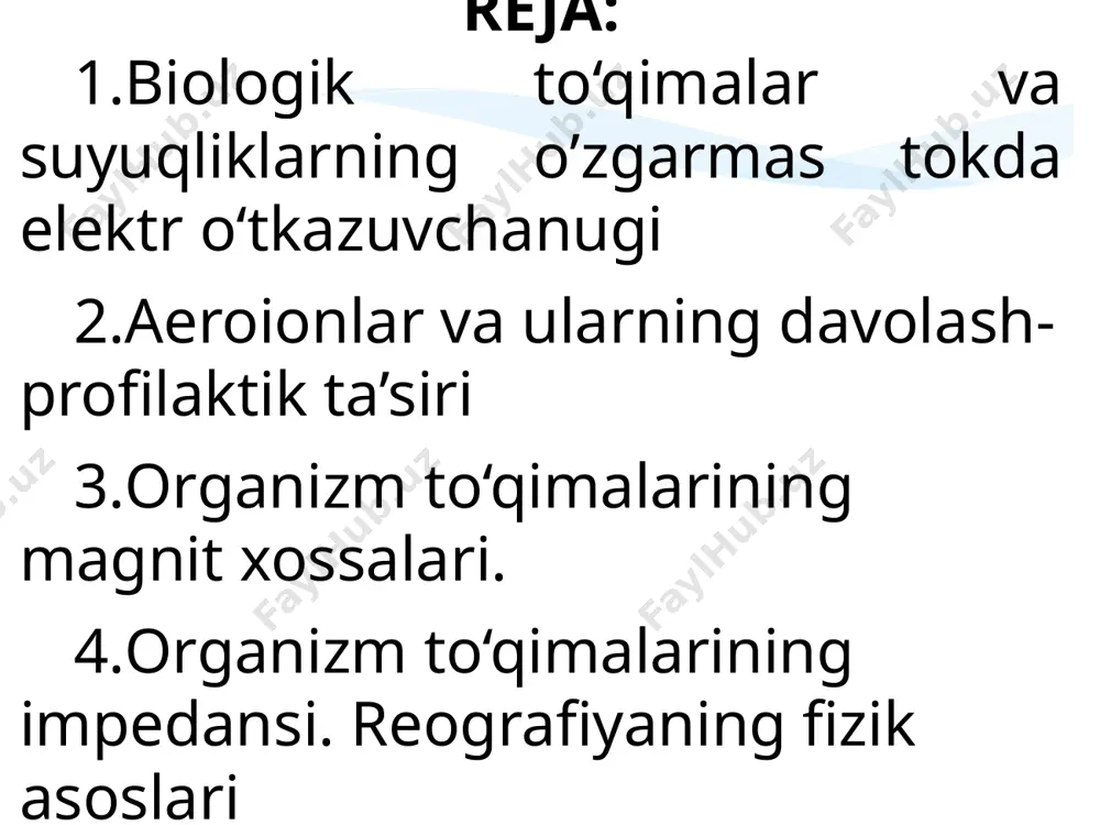 nadi. tabiiy sharoitda havoda ionlanish yuqori bo‘lgan (tog‘lar, sharshara va hokazo) joylarda bemorlaming turishi bilan bog‘liq bo‘lgan tabiiy aeroionoterapiyani maxsus qurilmalar aeroionizatorlar yordamida o‘tkaziladigan sun’iy aeroionoterapiya bilan almashtirish mumkin. biroq sun’iy aeroionoterapiya davolash maqsadida ishlatilganda organizmga zarar keltirmaydigan bo‘lishi kerak. uning turlaridan biri elektrostatik dush (franklinizatsiya)dir. franklinizatsiya vaqtida yuqori kuchlanishli (50 kv gacha) doimiy elektr maydon ishlatiladi. bu vaqtda hosil bo'ladigan aeroionlar va ozgina azon davolash ta’sirini ko'rsatadi. franklinizatsiya umumiy va mahalliy davolash tadbirlari shaklida o‘tkaziladi. umumiy franklinizatsiya vaqtida bemor izolyatsiyalangan metall plastinkali yog‘och kursida o'tiradi, metall plastinka apparatning musbat qutbiga ulanadi. bemor boshining tepasiga 10-15 sm masofada ,,o‘rgimchak“ shaklidagi elektrod joylanadi, bu elektrod apparatning manfiy qutbiga ulanadi. magnit maydon. amper qonuni: magnit maydoni deb materiyaning shunday ko‘rinishiga aytiladiki, u tufayli maydonga joylashtirilgan harakatlanuvchi elektr zaryadlariga va magnit momentiga ega bo‘lgan boshqa qismlarga kuch ta’sir etadi. magnit maydoni elektromagnit maydonning shakllaridan biridir. tokli o’tkazgichga ta’sir qiluvchi kuch – amper kuchi …