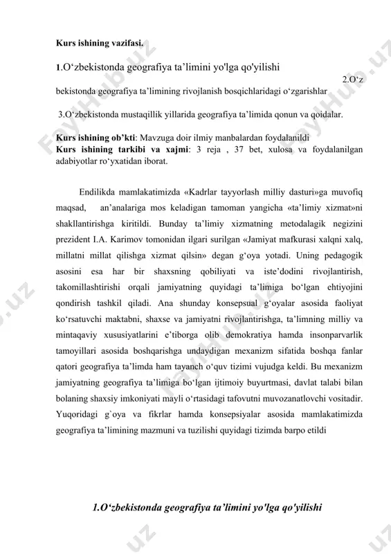 fiya faniga ulkan hissa qo‘shganlar, yashab ijod etganlar. biroq avlodlarimiz qoldirgan ajoyib geografik meros yaqin-yaqin vaqtlargacha tarixning qora pardalari ostida qolib keldi. so‘nggi yillardagina olimlarimizning geografiya tarixi borasida tadqiqotlari tufayli o‘rta osiyolik ko‘plab geograf va sayyohlarning ilmiy va pedagogik qarashlariga oid ma’lumotlar to‘plana boshladi. turkiston rossiya iqtisodiyotiga va bu iqtisodiyot orqali jahon bozoriga tortilishi munosabati bilan mahalliy savdo burjuaziyasining o‘sib borayotgan sinfiy javob bera olmay qolganligini ko‘rsatdi. eski maktablarning ta’lim-tarbiya ishlariga islox kitirishga ehtiyoj tug‘ildi. shu tariqa “yangi usul” maktablari paydo bo‘ldi. o’zbek maktab geografiyasining qaror topishi va taraqqiyotida o’zbekiston xalqi 1934 yil 16 mayda chiqqan «boshlang’ich va o’rta maktabda geografiya o’qitilishi to’g’risida» degan qarori juda katta ahamiyatga ega bo’ldi. bu qaror maktab geografiyasida tabiiy geografiyaning huquqlarini tikladi, buning natijasida dasturlarda tabiiy geografiya materiallari hajmi birmuncha kengaydi. bu qarorda shunday deyilgan: «boshlang’ich va o’rta maktablarda geografiya o’qitishda anchagina kamchiliklar bor, bulardan eng yiriklari darsning umumiy so’zlar va quruq gaplar bilan …