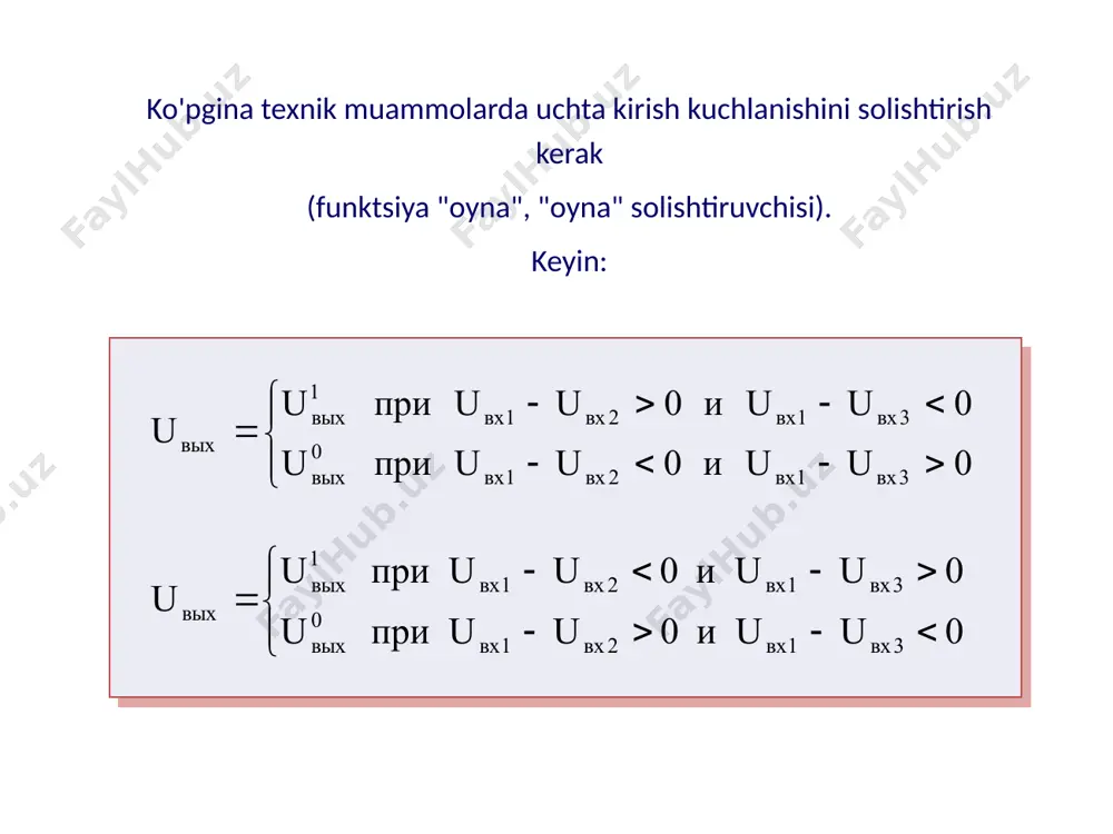 oeffitsienti va minimal fazali siljishlar bilan signal davrlarini almashtirish. taniqli mexanik kontaktlarning zanglashiga olib keladigan kalitlari kabi, analog kalitlar ham bo'lishi mumkin odatda yopiq, odatda ochiq, ketma-ket va parallel . bundan tashqari, elektron sxemalar mavjud kuchlanish kalitlari va oqim kalitlari . qoidaga ko'ra, allar past oqimli, past kuchlanishli davrlarni almashtiradilar, ammo quvvat analog signallarini almashtirish uchun mo'ljallangan sxemalar mavjud. ideal analog kalitning uzatish xususiyatlari zener diyotiga kalit bipolyar tranzistor kaliti to'yinganlik rejimida silikon tranzistor uchun: generatorlar generator garmonik signallar to'g'ridan-to'g'ri oqim manbai energiyasini elektromagnit tebranishlar energiyasiga aylantiruvchi qurilma barcha generatorlarni tasniflash mumkin: hosil qilingan signallar shakliga ko'ra yoqilgan garmonik generatorlar va impuls (relaksatsiya) generatorlari; qo'zg'alish yo'li bilan yoqilgan osilatorlar va kutish generatorlari (tashqi qo'zg'aluvchan generatorlar); fikr-mulohaza turi bo'yicha rc generatorlari va lc generatorlari; hosil qilingan chastota bo'yicha past chastotali (100 khz gacha), yuqori chastotali (0,1 ... 100 mgts) va mikroto'lqinli pech (100 mgts dan ortiq). garmonik tebranishlar o'z-o'zidan tebranishning umumlashtirilgan …