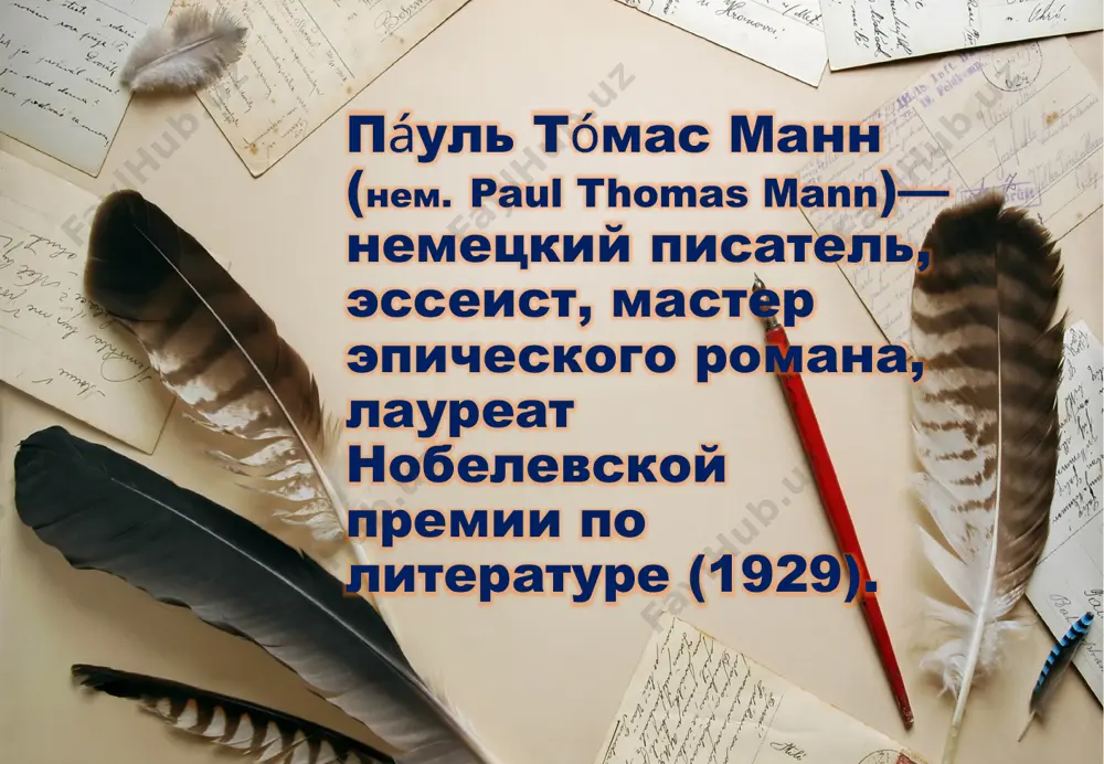 способно продолжать дело своих отцов в силу отсутствия присущих им бюргерских качеств таких как: бережливость, усердие и обязательность — и всё больше и больше уходит от реального мира в религию, философию, музыку, пороки. итогом этого становится не только постепенная утрата интереса к коммерции и престижу рода будденброков, но и утрата смысла жизни и воли к жизни, оборачивающаяся нелепыми и трагическими смертями последних представителей этого рода. после романа «будденброки» выходит не менее успешный сборник новелл под названием «тристан». «нет зрелища отвратительнее, чем человек, презирающий сам себя, но всё же из трусости и тщеславия желающий быть обаятельным и нравиться...» из новеллы «луизхен» лучшим произведением из сборника «тристан» была новелла «тонио крёгер». главный герой этой новеллы отрекается от любви, приносившей ему только боль, и посвящает себя искусству, однако встретив случайно ганса гансена и ингерборг хольм — двух разнополых объектов своих неразделённых чувств, — он снова переживает то смятение, которое когда-то охватывало его при …
