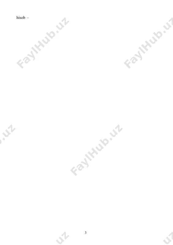 im tomonidan va qachon berilganini kassa chiqim orderiga yoziladi hamda pul oluvchining tilxatini oladi. korxonang ro`yxati tarkibida bo`lmagan shaxslarga pul faqat kassa chiqim orderi bo`yicha beriladi. kassadan pul faqat nomi chiqim kassa orderida yoki uning o`rnini bosadigan hujjatda ko`rsatilgan shaxsga beriladi. agar pul ishonchnoma orqali ollinadigan bo`lsa, buxgalter orderda pul olish ishonib topshirilgan shaxsning ism sharifini ko`rsatadi. agar pul qaydnoma bo`yicha berilsa, pulni olganligi haqida imzo chektirishdan oldin kassir “ishonchnoma bo`yicha” deb yozib qo`yishi lozim. tegishlicha rasmiylashtirilgan va tasdiqlangan ishonchnoma kassirda qoladi. kassa chiqim orderiga yoki qaydnomaga qo`shib qo`yiladi. kassa kirim va chiqim orqali muomalalar sodir bo`lgandan song kassir ularga imzo chekib, kirim hujjatlariga “olingan” chiqim hujjatlariga “to`langan” shtampi bosiladi yoki qo`lda yoziladi. kassa bo`yicha naqd pullar xarakati ko – 4 shakldagi kassa daftariga qayd etiladi. korxona va tashkilotlar bilan hisob – kitoblar ular o`rtasida ko`zda tutilgan to`lov shakliga bo`g`liq holda hujjatlar qo`llaniladi. to`lov shakllari deganda, huquqiy me`yorlarda ko`zda tutilgan, …