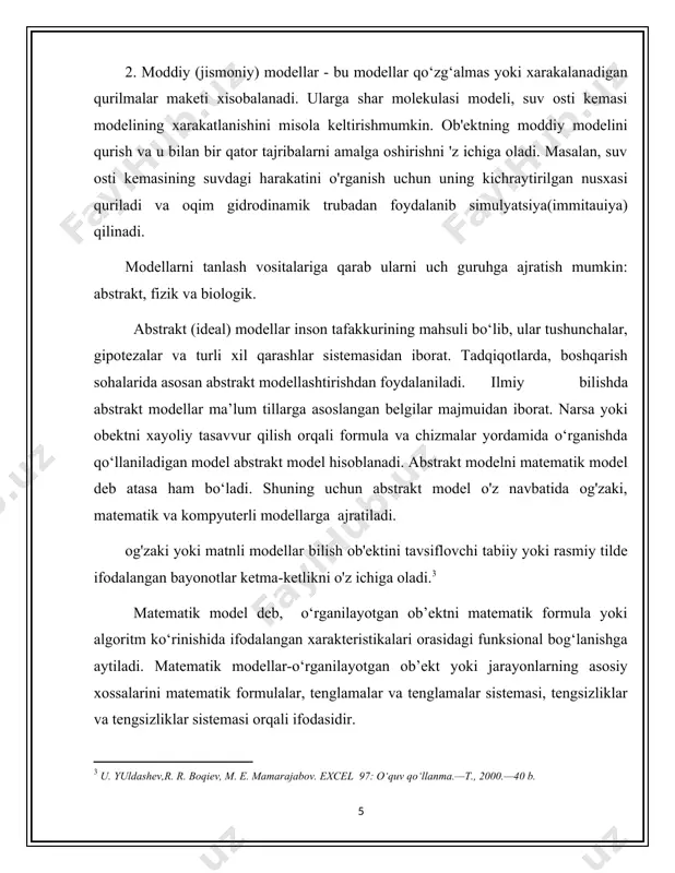 bo‘lib kelmoqda. matematik modellashtirishdan murakkab texnik, iqtisodiy va ijtimoiy tizimlarni yaratish hamda ularni kompyuterlar yordamida qayta ishlashda keng miqyosda foydalanib kelinmoqda. buning natijasida ob’ekt, ya’ni haqiqiy tizim ustida emas, balki uni almashtiruvchi matematik model ustida tajriba o‘tkazila boshladi. kompyuterli modellashtirish quyidagilarga bo'linadi: 1. vizual - ob'ektga mos keladigan xayoliy tasvirni, aqliy rejani yaratishni o'z ichiga oladi. davom etayotgan jarayon haqidagi taxminlarga yoki shunga o'xshash narsaga asoslangan model 2. ramziy - bu mantiqiy tuzilishdan iborat bo‘lib maxsus belgilar tizimiga (lingvistik (asosiy tushunchalarning tezaurusi asosida)) asoslangan modellar 3. matematik - bu o'quv kompyuter predmetiga muvofiqligini aniqlashdan iborat bulib, ba'zida ularni matematik va analitiklarmodellar deb yuritiladi. analitik modellashtirish algebraik, differentsial, integral, sonli farqlar va mantiqiy shartlar tizimini yozishni o'z ichiga oladi. analitik modelni tadqiq qilishda analitik usul va sonli usuldan foydalanish mumkin. so'nggi paytlarda raqamli usullar kompyuterlarda amalga oshiriladi, shuning uchun kompyuter modellarini bir xil matematik deb hisoblash mumkin. matematik modellar juda xilma-xil …