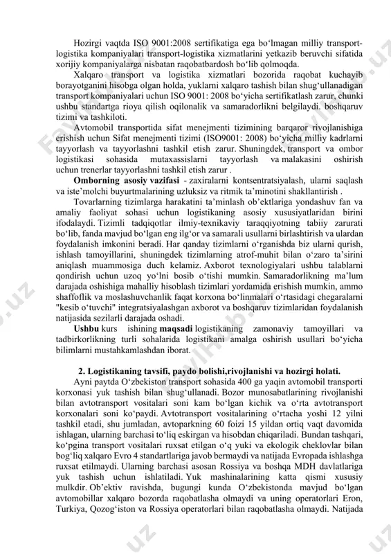 barchasi asosan rossiya va boshqa mdh davlatlariga yuk tashish uchun ishlatiladi. yuk mashinalarining katta qismi xususiy mulkdir. ob’ektiv ravishda, bugungi kunda o‘zbekistonda mavjud bo‘lgan avtomobillar xalqaro bozorda raqobatlasha olmaydi va uning operatorlari eron, turkiya, qozog‘iston va rossiya operatorlari bilan raqobatlasha olmaydi. natijada o‘zbekiston avtomashinalarining aksariyati yuklarni (masalan, paxta, qurilish materiallari, xalq iste’moli mollari va qishloq xo‘jaligi mahsulotlarini) mamlakat ichida tashishda foydalaniladi. oʻzbekistonda xalqaro avtomobil tashuvchilari uyushmasi (aircuz) faoliyat yuritadi. u xalqaro avtomobil tashuvlari xizmatlarini koʻrsatuvchi 130 dan ortiq avtomobil tashuvchi kompaniyalarni birlashtirgan . assotsiatsiya tir karnetlari ostida yuklarni xalqaro tashish to‘g‘risidagi bojxona konventsiyasiga (1975) muvofiq amalga oshirilgan transport operatsiyalari uchun javobgarlikni qoplaydigan kafolatlarni o‘z zimmasiga oladi va shu tariqa xalqaro darajada samarali davlat-xususiy sheriklikning a’zosi hisoblanadi . 2009 yilda milliy tashuvchilar 5972 bejiz aytilmagan carnets ishlatiladi va 102 tashildi 2010 8616 bejiz aytilmagan carnets chiqarilgan yilda tovarlar 452 tonna va 150 haqida tashildi tovarlar 000 tonna, va 2011 12632 deb …