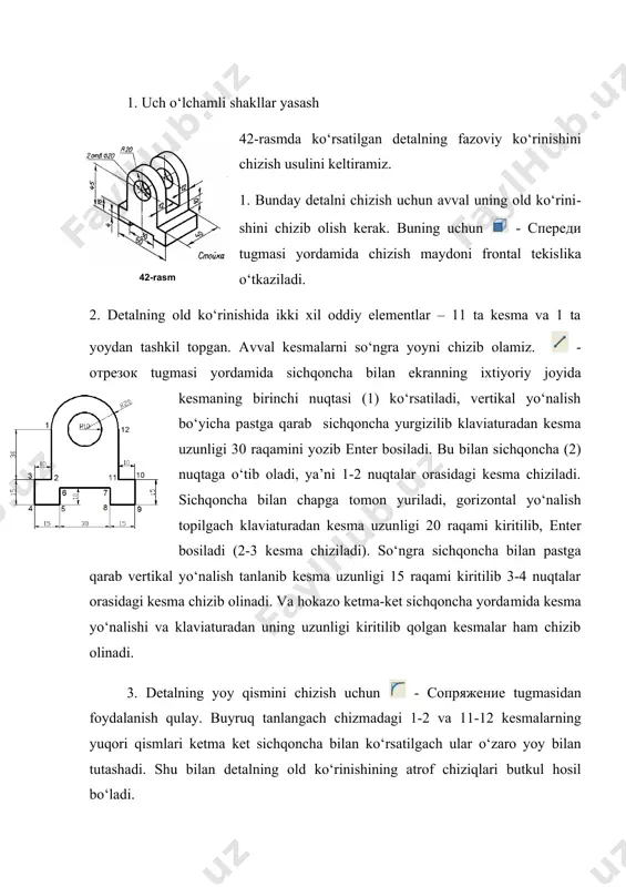 dan kiritilib kesmalar chizib olinadi. so‘ngra sichqonchaning o‘ng tugmasi bosilib, paydo bo‘lgan chaqiruv oynasida дуга bo‘limi tanlanadi va sichqoncha bilan 1 nuqtaga bosilib 12-1 nuqtalarni tutashtiruvchi yoy chiziladi. enter tugmasi bosilib poliliniya chizish tugatiladi. 4. aylana chizish uchun круг buyrug‘i tanlanadi. aylananing markazini ko‘rsatish uchun chizmadagi yoyga sichqoncha bilan yaqinlashib borsak, markazni ko‘rsatuvchi + markeri paydo bo‘ladi. shu markerga (markazga) sichqoncha ko‘rsatkichi bosiladi va klaviaturadan aylana radiusi yozilib enter bosiladi. 5. chizmaga hajm berish uchun uni uchinchi yo‘nalish bo‘yicha 40 birlikka o‘stirish kerak. o‘stirish buyrug‘ini faqat bitta elementdan tashkil topgan yopiq konturli ob’yektga ko‘llash mumkin. chizilgan chizma konturi bir nechta alohida oddiy elementlardan (kesmalardan va yoydan) tashkil topgan. bu kesmalar область buyrug‘i bilan bir butun sohaga aylanti​riladi. - область buyrug‘i bosilgach sichqancha ko‘rsatkichi to‘rtburchak ( belgini oladi. chizmaning barcha elementi ko‘rsatilib, enter bosiladi. chizma ikkita alohida yopiq konturli shaklga aylanadi (atrof chiziqlari va aylana). eslatma. agar chizma konturi poliliniya buyrug‘i …
