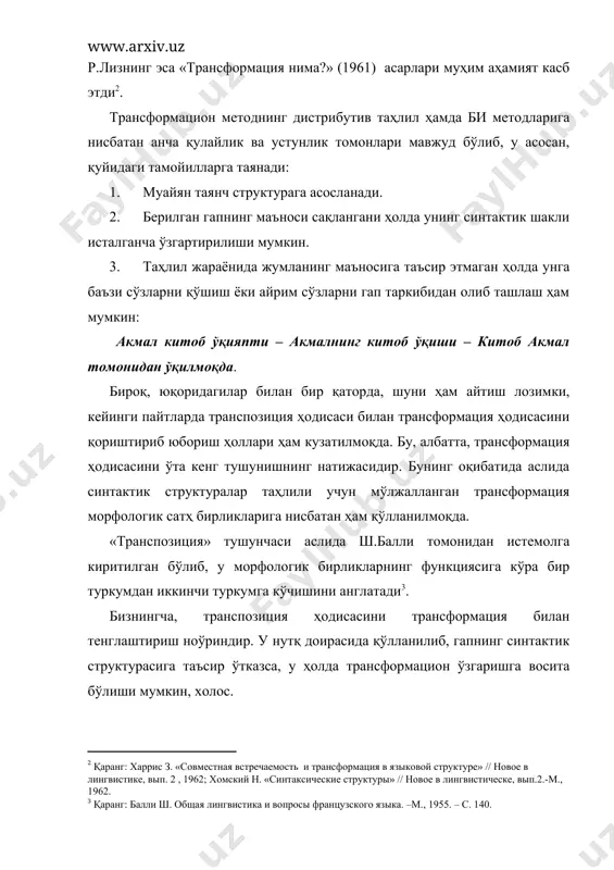 ктурага асосланади. таянч структура бўлмас экан, трансформация ҳам вужудга келмайди. бу эса таянч структуранинг трансформацион жараён шаклланишида аҳамияти катта эканлигини кўрсатади. албатта, таянч структура ҳам ўз-ўзидан вужудга келмайди. бошқача айтганда, таянч структуранинг шаклланиши учун туб структура талаб қилинади. масалан: 1.бердим- туб структура. 2. мен бердим – таянч структура. 3.мен болага китоб бердим – ҳосила структура. бу ўринда, агар мен болага китоб бердим тарзида шаклланаётган гапни бола мендан китоб олди жумласининг трансформаси деб билсак, у ҳолда трансформация учун асос кейинги гап саналади. албатта, айни пайтда, таянч структурани асос тарзида кенг маънода тушунмоқдамиз. тор маънодаги, яъни туб структурага асосланган таянч структурани эса юқоридаги мисолда кўрамиз. туб структура мавҳум ифодали бўлиб, унда ҳар доим тўлдирилиши лозим бўлган бўш ўринлар кузатилади. ана шу бўш ўринларнинг тўлдирилишининг биринчи босқичида таянч структура вужудга келади. бошқача айтганда, туб структура v белгиси орқали ифодаланиши мумкин бўлса, таянч структура n+v белгиси билан характерланади. француз тилшуноси б.потье бу ҳақда мулоҳаза …