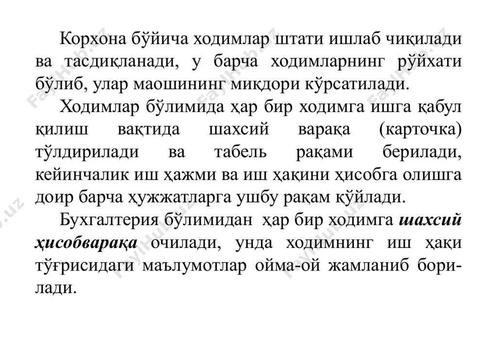 ябрдан бошлаб иш ҳақининг энг кам миқдори ўрнига: меҳнатга ҳақ тўлашнинг энг кам миқдори; базавий ҳисоблаш миқдори; пенсияни ҳисоблашнинг базавий миқдори жорий этилсин – деб белгиланган. ҳозирги кунда меҳнатга ҳақ тўлашнинг энг кам миқдори – 679 330 сўм; базавий ҳисоблаш миқдори – 223 000 сўм; пенсияни ҳисоблашнинг базавий миқдори – 262 470 сўм; ёшга доир энг кам пенсиялар – 513 350 сўм; болаликдан ногиронлиги бўлган шахсларга бериладиган нафақа – 513 350 сўм; зарур иш стажига эга бўлмаган кекса ёшдаги ва меҳнатга лаёқатсиз фуқароларга бериладиган нафақа – 315 030 сўмдан иборат. тариф сеткаси – бу рязрадлар ва уларга тегишли бўлган тариф коэффициентлари кўрсатиладиган ҳужжатдир. ҳамма корхоналарда биринчи разряднинг тариф коэффициенти бирга тенг бўлиб, разряд ортган сари тариф коэффициенти ҳам ошиб боради. бу бўйича ўзбекистон республикаси вазирлар маҳкамасининг 2019 йил, 16 сентябрдаги 775-сон «меҳнатга ҳақ тўлаш ягона тариф сеткасини янада такомиллаштириш тўғрисида»ги қарори тасдиқланди. меҳнатга ҳақ тўлаш ягона тариф сеткаси меҳнатга ҳақ …