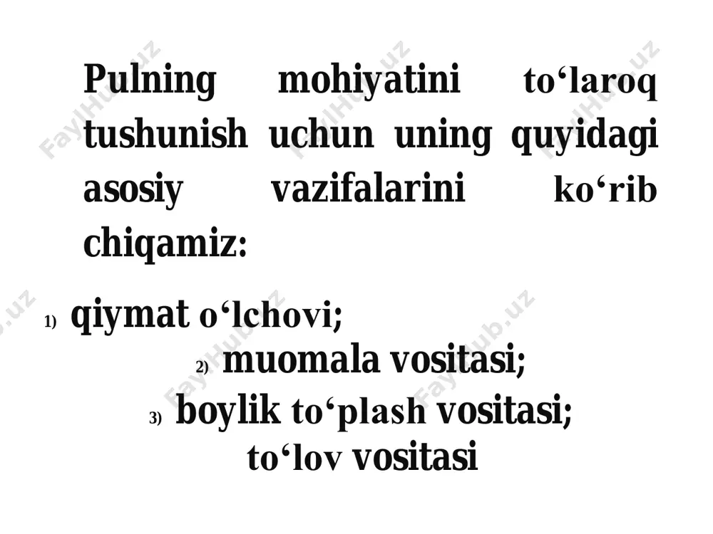 нда эски, қадрсизланган пуллардан батамом воз кечилиб, муомалага янги пуллар киритилади. нуллификация • бунда миллий валюта курси расмий оширилади. масалан 1$=1700 сўмбўлса, ревальвациядан кейин 1$=1000 сўм бўлади. бунда экспорт пасайиб импорт ошади. ревальвация • бунда миллий валюта курси расмий пасайтирилади. масалан 1$=1700 сўмбўлса, девальвациядан кейин 1$=2500 сўм бўлади. бунда импорт пасайиб, экспорт ошади. девальвация кредит бу бўш турган пул маблағларини ссуда фонди шаклида тўплаш ва уларни пулга муҳтож бўлиб турган ҳуқуқий ва жисмоний шахсларга ишлаб чиқариш ва бошқа эҳтиёжлари учун маълум муддатга, фоиз тўловлари билан қайтариш шартида қарзга бериш муносабатларидир. кредит манбалари 1 • корхоналарнинг амортизация ажратмалари; 2 • маҳсулот сотишдан олинган пул тушумлари; 3 • корхоналарнинг ишлаб чиқариш, фан ва техникани ривожлантириш фондлари, моддий рағбатлантириш фондлари; 4 • корхоналар фойдаси; 5 • банкдаги бюджет муассасалари, касаба уюшмалари ва бошқа ижтимоий ташкилотларнинг жорий пул ресурслари; 6 • аҳолининг бўш пул маблағлари. кредитнинг асосий вазифалари 1 • қайта тақсимлаш вазифаси; 2 …