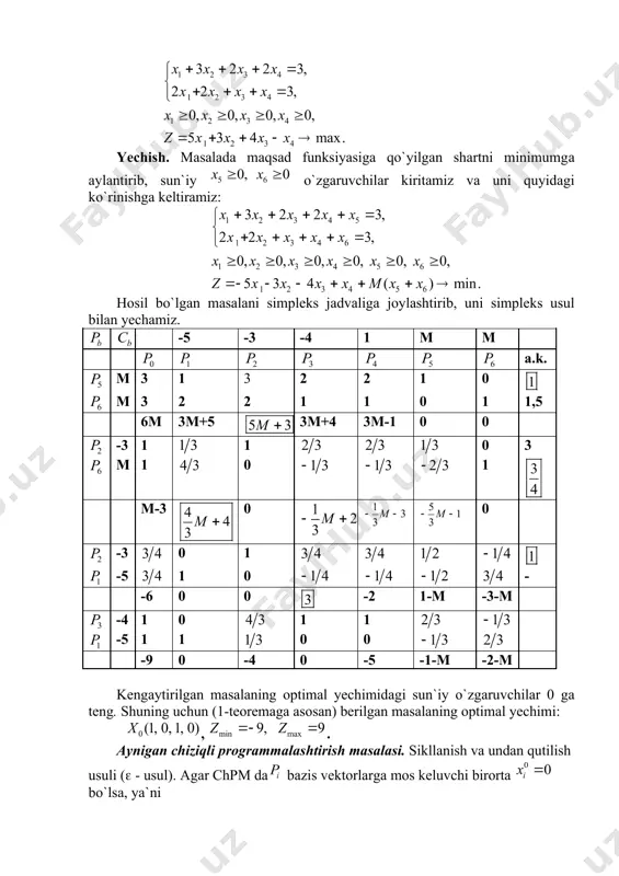 amida bittasi nolga teng bo`lsa, chiziqli programmalashtirish masalasi aynigan chiziqli programmalashtirish masalasi deyiladi va bazis vektorlarga mos keluvchi bazis reja esa aynigan reja bo`ladi. yuqorida, simpleks usulni asoslash jarayonida chiziqli programmalashtirish masalalarini aynumagan deb faraz qilgan edik. bu farazga ko`ra simpleks usulning har bir iteratsiyasidan so`ng chiziqli funksiyaning qiymati kamaya borishini va chekli sondagi iteratsiyadan so`ng u o`zining optimal qiymatiga erishishi mumkinligini ko`rsatgan edik. agar masalaning bazis rejasi aynigan reja bo`lsa, (4) bo`lishi mumkin. u holda bir bazis rejadan ikkinchisiga o`tganda, chiziqli funksiyaning qiymati o`zgarmaydi. ba`zan bunday masalalarni yechish jarayonida sikllanish holati, ya`ni ma`lum sondagi iteratsiyadan so`ng oldingi iteratsiyalardan birortasiga qaytish holati ro`y berishi mumkin. sikllanish holati ro`y bergan masalalarda optimal reja hech qachon topilmaydi. sikllanish odatda, bazis rejadagi birdan ortiq bo`lgan holatlarda ro`y berishi mumkin. birdan ortiq vektorlar uchun bo`lganda bazisdan chiqariladigan vektorni to`g`ri aniqlash sikllanish holatini oldini olishda katta ahamiyatga egadir. bundan ko`rinadiki, aynigan masalalarni yechishga moslashtirilgan usullar …