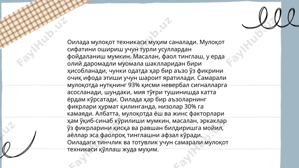 сабатларга катта таъсир қилади. тадқиқотларга кўра, ота-онаси билан яхши муносабатда бўлган болалар шахсий ва академик ютуқларини яхшироқ ривожлантиришади. масалан, 2018 йилда ўтказилган тадқиқот натижаларига кўра, юқори даражада жисмоний ва эмоционал қўллаб-қувватловчи муҳитда ўсган болаларнинг 63 фоизи мактабдаги муваффақиятга эришади. шунингдек, бошқа тадқиқотлар кўрсатишича, ота-онаи билан яқин муносабатда бўлган болаларнинг 68 фоизи депрессия ва стресс каби руҳий саломатлик муаммоларидан камроқ азият чекади. бу рақамлар ота-она муносабатининг аҳамиятини яққол намойиш этади. oila psixologiyasi dehqonova sevinchbonu e'tiboringiz uchun raxmat! image1.png image2.png image3.png /docprops/thumbnail.jpeg