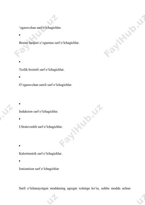 m3; jq —qalqovich tayyorlangan materialning solishtirma og‘irligi, kg/m3; j — o‘lchanayotgan muhitning solishtirma og‘irligi, kg/m3. bu holda qalqovichning og‘irlik kuchi pastga qaratilgan. qalqovichning og‘irligi yuqoriga yo‘nalgan oqim kuchi bilan muvozanatlashadi: (2) bu erda, r1 va r2 — muhitning qalqovichdan oldingi va keyingi bosimi, pa; f0 — qalqovich kesimining diamstri eng katta joydagi yuzi, m2. qalqovichning muhit o‘zgarmas oqimiga mos bo‘lgan muvozanat xolatidagi og‘irlik kuchi va itaruvchi kuch o‘rtasidagi tenglik quyidagicha:. vq(jq-j)=(p1-p2)·f0 (3) bu holda ishqalanish kuchi e’tiborga olinmaydi; (8) tenglama asosida qalqovichdagi bosimlar farqi (4) δr — bosimlar farqi, pa. (9) tenglama bosimlar farqining qalqovich hajmiga, kesim yuziga, qalqovich va muhitning solishtirma og‘irliklariga, ya’ni o‘lchash jarayonida o‘zgarmaydigan kattaliklarga bog‘liqligini ko‘rsatadi. demak, sarf o‘lchanayotgandagi bosimlar farqi o‘zgarmas. o‘lchanayotgan muhitning konussimon naycha devorlari va qalqovich orasidagi o‘tish tezligi: (5) bu erda, v — o‘tish tezligi, m/s. (10) tenglamadan (6) (9) va (11) tenglamalarni tenglashtirsak, oraliq oqim tezligiga ega bo‘lamiz (7) oqimning halqa …