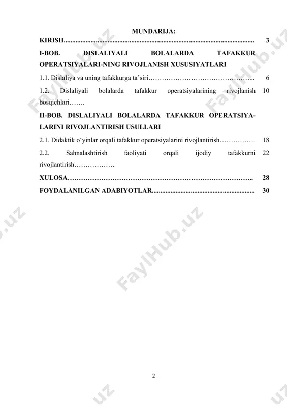v faoliyatiga, tafakkur jarayonlariga, idrok qilish, tahlil etish, taqqoslash va xulosa chiqarish kabi aqliy operatsiyalariga salbiy ta’sir ko‘rsatadi. bu kabi bolalarda nutq va tafakkur uzviy bog‘liq bo‘lganligi sababli, og‘zaki nutqdagi buzilishlar, ko‘pincha, fikrlashdagi sekinlashuv, mantiqiy bog‘lanishlarning sustligi, muammoli vaziyatlarni hal qilishdagi qiyinchiliklar bilan kechadi. shuning uchun dislaliyali bolalarning tafakkur operatsiyalarini erta aniqlash va maqsadli pedagogik hamda logopedik ishlar olib borish orqali rivojlantirish muhim ilmiy-amaliy masaladir. o‘zbekiston respublikasida so‘nggi yillarda inklyuziv ta’limga alohida e’tibor qaratilmoqda. xususan, prezident shavkat mirziyoyevning 2023-yil 11-sentabrdagi pf-158-sonli[footnoteref:1] “o‘zbekiston – 2030” strategiyasi to‘g‘risida”gi farmonida nogironligi bo‘lgan bolalar va maxsus ehtiyojli o‘quvchilarga sifatli ta’lim berish, inklyuziv ta’lim muhitini yaratish ustuvor vazifalardan biri sifatida belgilanmoqda. shuningdek, 2023-yil 27-sentabrdagi pq-316-sonli qaror bilan maktabgacha ta’lim tizimida davlat-xususiy sheriklik asosida logopedik markazlar faoliyatini kengaytirish, tajribali mutaxassislarni tayyorlash va logopedik yordamni erta yoshdan boshlab yo‘lga qo‘yish bo‘yicha aniq choralar belgilandi. bu esa dislaliyali bolalarning psixologik, ijtimoiy va intellektual rivojlanishida yangi bosqichni boshlab berdi. …
