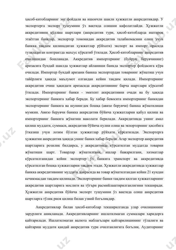 фирмалар учун комиссион рагъбатлантириш суммалари валюта тушуми ҳисобланади ва бир қисми мажбурий сотилиши керак. экспорт операцияларида ҳисоб-китобларнинг энг фойдали ва ишончли шакли ҳужжатли аккредитивдир. у экспортерга экспорт тушумини ўз вақтида олишни кафолатлайди. ҳужжатли аккредитивни қўллаш шартлари (аккредитив тури, ҳисоб-китобларда иштирок этаётган банклар, экспортер томонидан аккредитив талабномасини олиш учун банкка тақдим қилинадиган ҳужжатлар рўйхати) экспорт ва импорт орасида тузиладиган контрактда махсус кўрсатиб ўтилади. ҳисоб-китобларнинг аккредитив очилишидан бошланади. аккредитив импортернинг (буйруқ берувчининг) аризасига бундай шаклда ҳужжатлар айланиши банкда экспортер фойдасига кўра очилади. импортер бундай аризани банкка экспортердан товарнинг жўнатиш учун тайёрлиги ҳақида маълумот олгандан кейин тақдим қилади. импортернинг аккредитив очиш ҳақидаги аризасида аккредитивнинг барча шартлари кўрсатиб ўтилади. импортернинг банки - эмитент аккредитивни очади ва бу ҳақида экспортернинг банкига хабар беради. бу хабар бевосита импортернинг банкидан экспортернинг банкига ва шунингдек бошқа (авизо берувчи) банкка жўнатилиши мумкин. авизо берувчи банкка аккредитив бўйича ҳужжатларни қабул қилиш ва импортернинг банкига жўнатиш ваколати берилади. аккредитивда унинг амал …