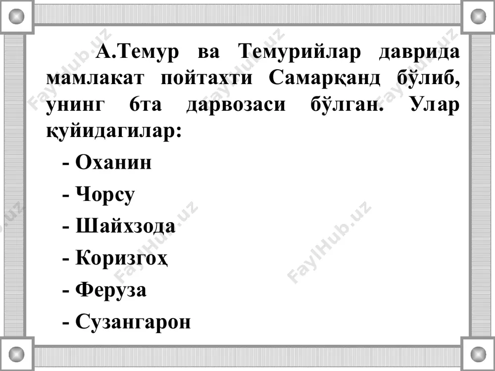 temuriylar davri madaniyati - Page 4