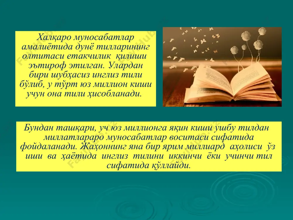 тил, таржима ва таржимонлик - Page 5