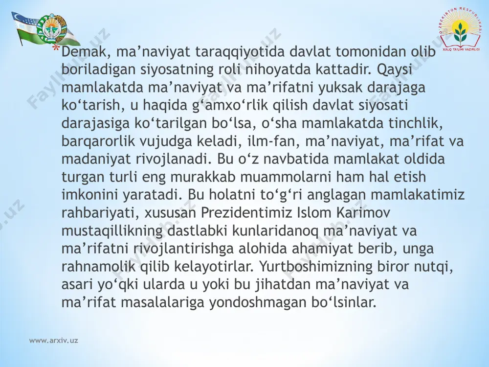 a olib keladi. xullas, bunday siyosatning olib borilishi mamlakatni tanazzuli va halokatiga olib keladi. adolatsiz, reaksion siyosatga qarama-qarshi о‘laroq taraqqiyparvar, insonparvar, ma’rifatparvar siyosat mamlakat va uning xalqi manfaatlariga xizmat qiladi. bunday siyosat eng avvalo inson zotini ulug‘lashni, uning moddiy va ma’naviy manfaatlarini himoya qilishni, mamlaktda tinchlik, barqarorlikni ta’minlashni maqsad qilib oladi. www.arxiv.uz www.arxiv.uz davlat taraqqiyotparvar, insonparvar, ma’rifatparvar siyosat olib borishni maqsad qilib olgan va unga amal qilgan bо‘lsa, u albatta tashqi siyosatda ham о‘zga xalqlarning yerlarini tortib olish, ularni asoratga solish, talonchilik qilish kabi tajovuzkor siyosatni emas, balki barcha davlatlar bilan tinch-totuv yashash, о‘zaro hamkorlik qilish siyosatni olib boradi. tashqi siyosatda bunday yо‘lni tutgan davlatlar qurollanish uchun ketadigan xarajatlarni mamlakatning ma’naviy va ma’rifiy rivojlanishiga sarflaydi. mustaqil о‘zbekiston prezidenti islom karimovning bevosita rahnamoligida ham ichki ham tashqi siyosatda taraqqiyotparvar, insonparvar va ma’rifatparvar siyosat olib borilmoqda. buning natijasida о‘zbekistonning xalqaro maydonda obrо‘-e’tibori tobora oshib bormoqda. u tanlagan yо‘l jahondagi mamlakatlar tomonidan tan …