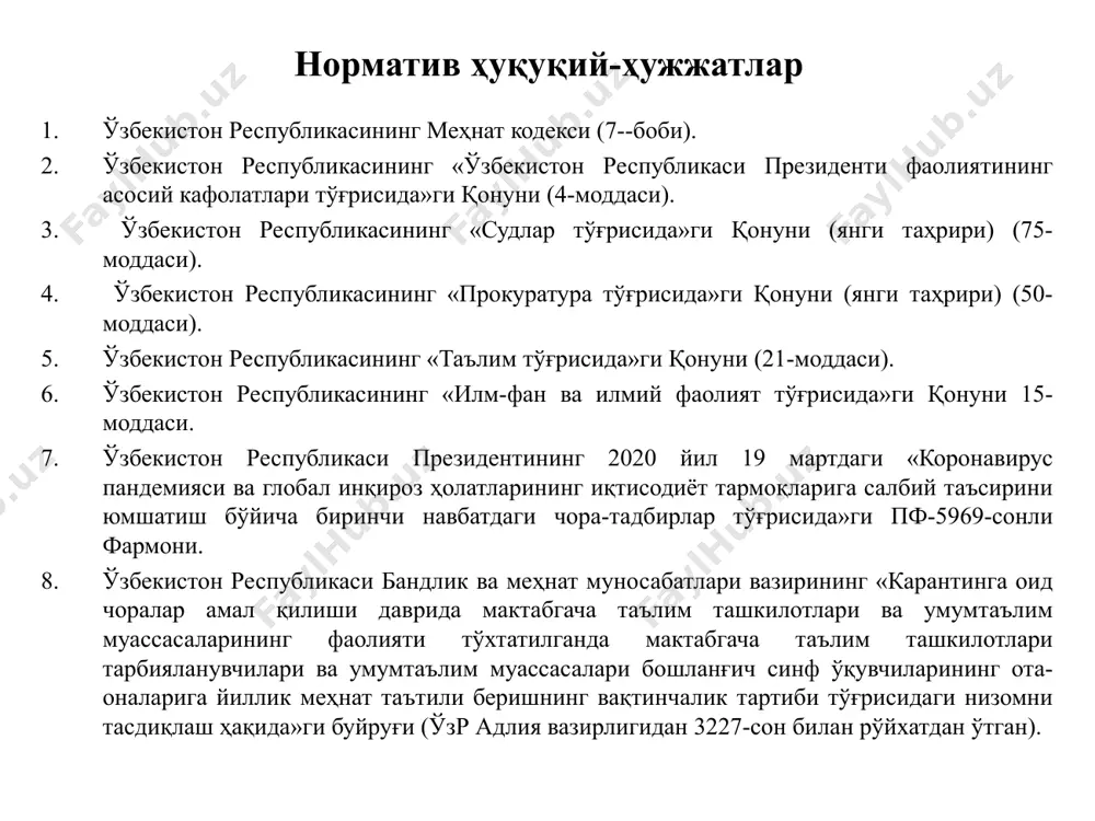 ходимларнинг бошқа вакиллик органи билан келишиб белгиланади. иш вақтини жамлаб ҳисобга олиш айрим тоифадаги ходимларни иш вақтидан ташқари ишларга жалб этиш хусусида белгиланган чеклашларга риоя қилган ҳолда жорий этилади. иш вақтидан ташқари иш дам олиш вақти тушунчаси дам олиш вақти — ходим меҳнат вазифаларини бажаришдан ҳоли бўлган ва бундан у ўз ихтиёрига кўра фойдаланиши мумкин бўлган вақтдир. йиллик меҳнат таътиллари барча ходимларга, шу жумладан ўриндошлик асосида ишлаётган ходимларга, дам олиш ва иш қобилиятини тиклаш учун иш жойи (лавозими) ва ўртача иш ҳақи сақланган ҳолда йиллик меҳнат таътиллари берилади. йиллик асосий таътилни олиш ҳуқуқини берувчи иш стажига қуйидагилар киради: иш йили давомида ҳақиқатда ишланган вақт; ходим ҳақиқатда ишламаган бўлса ҳам, лекин унинг иш жойи (лавозими) сақланган вақт, бундан болани парваришлаш учун қисман ҳақ тўланадиган таътил ва иш ҳақи сақланмаган ҳолда бериладиган муддати икки ҳафтадан кўп бўлган таътиллар мустасно; меҳнат шартномаси ғайриқонуний равишда бекор қилинганлиги ёки ходим ғайриқонуний равишда бошқа ишга ўтказилганлиги …