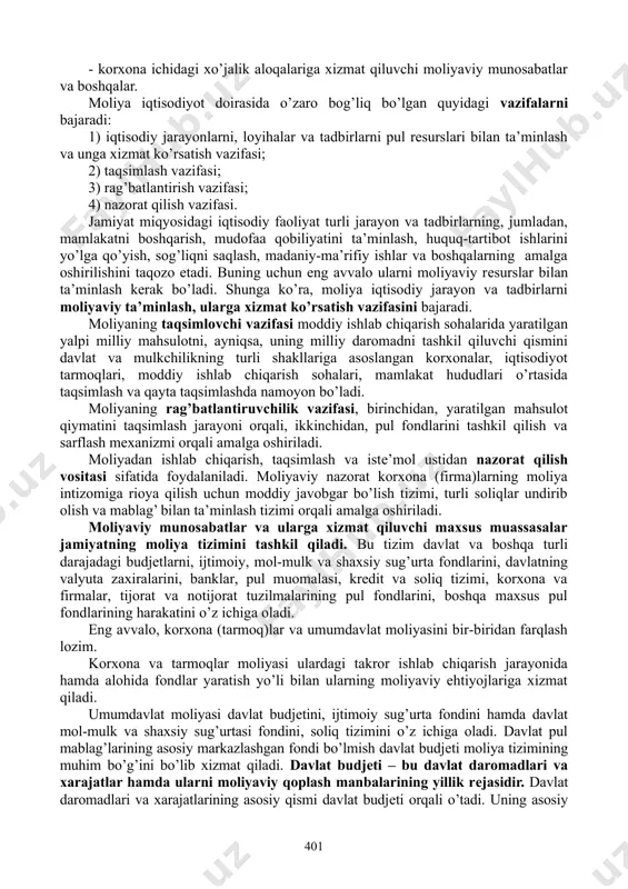 . moliyaviy munosabatlarning ob’еktlari bo’lib iqtisodiyotning turli darajalarida tarkib topuvchi va harakat qiluvchi pul mablag’lari fondlari hisoblanadi. moliyaviy munosabatlar sub’еktlari tarkiban murakkab bo’lib, ularga barcha tashkilotlar, korxonalar, yuridik va jismoniy shaxslar, fuqarolar kiradi. ular orasida doimo moliyaviy munosabatlar bo’lib turadi. bu munosabatlarning asosiylari sifatida quyidagi munosabatlarni ko’rsatish mumkin: - davlatlararo moliyaviy munosabatlar; - davlat va turli xalqaro tashkilotlar, xorijiy firma va korxonalar o’rtasidagi moliyaviy munosabatlar; - boshqaruvning turli darajalaridagi davlat organlari o’rtasidagi moliyaviy munosabatlar; - davlat va korxonalar o’rtasidagi moliyaviy munosabatlar; - davlat va jamoat tashkilotlari o’rtasidagi moliyaviy munosabatlar; - davlat va aholi o’rtasidagi moliyaviy munosabatlar; - korxonalararo moliyaviy munosabatlar; - korxonalar va banklar o’rtasidagi moliyaviy munosabatlar; - korxona ichidagi xo’jalik aloqalariga xizmat qiluvchi moliyaviy munosabatlar va boshqalar. moliya iqtisodiyot doirasida o’zaro bog’liq bo’lgan quyidagi vazifalarni bajaradi: 1) iqtisodiy jarayonlarni, loyihalar va tadbirlarni pul rеsurslari bilan ta’minlash va unga xizmat ko’rsatish vazifasi; 2) taqsimlash vazifasi; 3) rag’batlantirish vazifasi; 4) nazorat …
