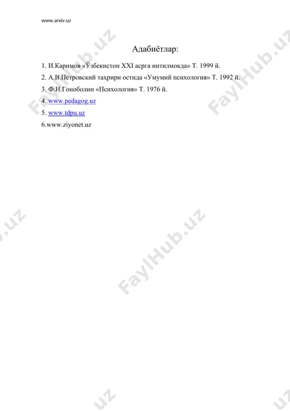 motivatsiya va his-tuyg'ular psixologiyasi - Page 5