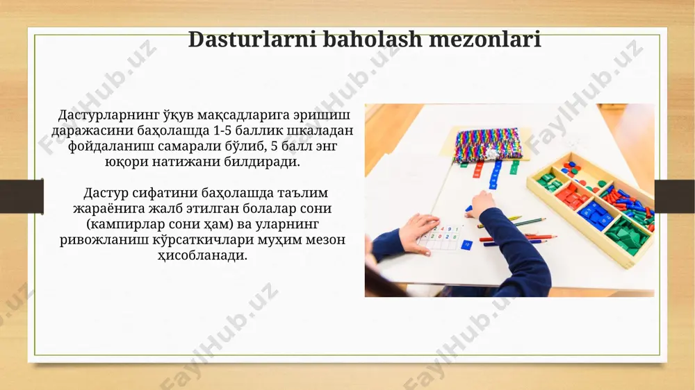 maktabgacha ta'lim tashkilotining ta'lim dasturlarini tahlil qilish - Page 5