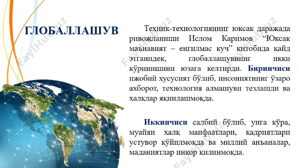 bugungi dunyoning mafkuraviy nazariyasi (2024) - Page 5