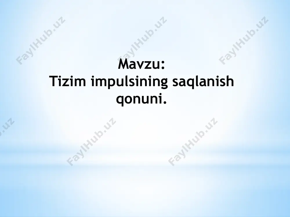adi. elastik to‘qnashuv: bu turdagi to‘qnashuvda tizimning umumiy impulsi va energiyasi saqlanadi. formulalar: p_initial = p_final e_initial = e_final masalan: sharchalar o‘rtasidagi elastik to‘qnashuv. inertial to‘qnashuv inertial to‘qnashuvda, umumiy energiya saqlanmasligi mumkin. tizimning kinetik energiyasi o‘zgarishi mumkin, chunki energiya boshqa shakllarga o‘tishi mumkin. impuls saqlanadi, ammo energiya saqlanmasligi mumkin. tashqi kuchlar va impuls saqlanishi: agar tizimga tashqi kuchlar ta’sir etsa, impuls saqlanmaydi. formulasi: δp = f_ext * δt f_ext – tashqi kuch δt – vaqt oraliği impulsning saqlanishi va mexanika qonunlari impuls saqlanishi – nyutonning ikkinchi qonuni bilan bevosita bog‘liq. f = m * a (nyutonning ikkinchi qonuni). mexanik jarayonlarda impulsning saqlanishi fizikadagi muhim qonunlardan biridir. misollar orqali tushunish 1. ikki jism orasidagi elastik to‘qnashuv va ularning tezliklarini hisoblash. 2. inertial to‘qnashuvda energiyaning o‘zgarishi. grafiklar va diagrammalar yordamida tushuntirish. impuls saqlanishining ilmiy ahmiyati impuls saqlanishi – zamonaviy fizikada, masalan, kvant mexanikasida ham qo‘llaniladi. tizim va harakatlar masalasida asosiy mexanik qonunlardan …
