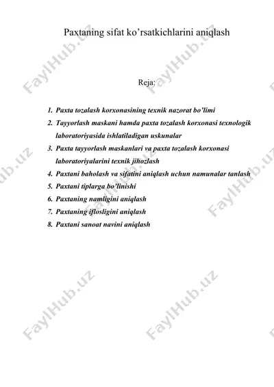 paxtaning sifat kо’rsatkichlarini aniqlash — DOC