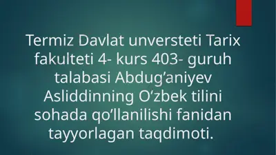 taqdimot "dalolatnoma haqida umumiy ma'lumot" — PPTX