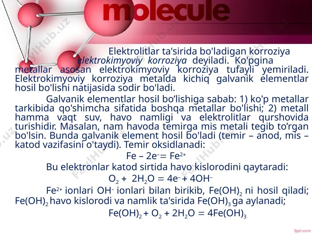 plash, emallash va hokazolar metallarni korroziyadan saqlaydi. metallarga turli qo'shimchalar kiritish. odatdagi po'latga 0,2-0,5% mis qo'shish bilan po'latning korroziyaga bardoshliligini 1,5-2 marta oshirish mumkin. zanglamaydigan po'lat tarkibida 12%ga qadar xrom bo'ladi, bu xrom passiv holatda bo'lib, po'latga mustahkamlik beradi. po'latga nikel va molibden qo'shilganida uning korroziyaga chidamliligi yanada ortadi. bunday po'latlar legirlangan po'latlar deyiladi. metall sirtini kimyoviy birikmalar bilan qoplash. maxsus kimyoviy operasiyalar o'tkazib, metall sirtini korroziyaga chidamli birikmalar pardasi bilan qoplash mumkin. bunday pardalar - oksidli, fosfatli, xromatli va hokazo pardalar nomi bilan yuritiladi. metall sirtida korroziyaga chidamli oksid parda hosil qilish jarayoni oksidirlash deyiladi. metall buyumni oksidirlashning uch usuli mavjud: 1) metall buyum sirti yuqori haroratda organik moddalar bilan oksidlantiriladi (qoraytiriladi, ko'kartiriladi va hokazo); 2) metall buyum (mno2; nano3; k2cr2o7 kabi) oksidlovchi moddalar ishtirokida konsentrlangan ishqor eritmasi suyuqlikning qaynash haroratigacha qizdiriladi; 3) metall buyumni biror elektrolit eritmasi ichida anod qutbga joylab elektroliz o'tkaziladi, bu jarayon anodirlash deyiladi. metall …