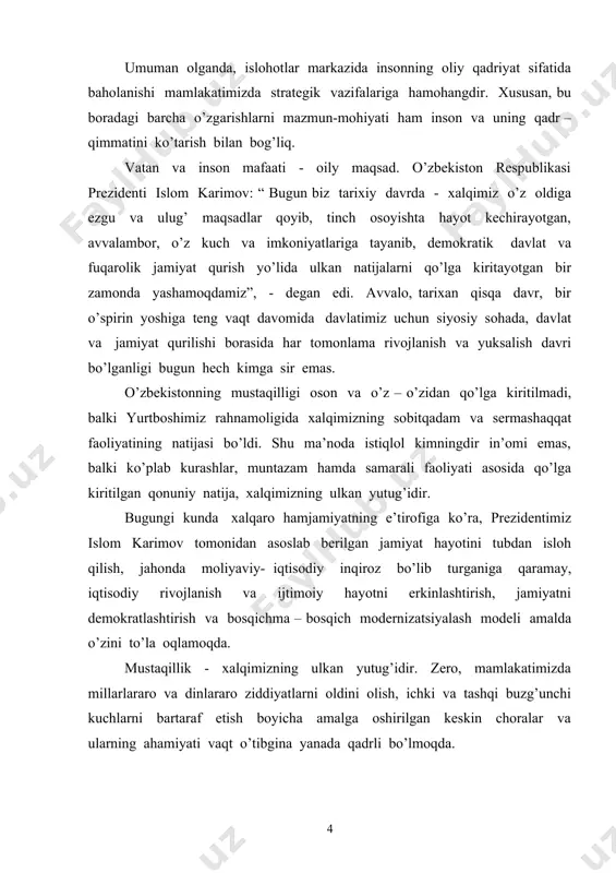 da belgilanishi - bularning barchasi davlat qurilishining yo’nalishlarini belgilab berdi. ijro hokimiyatining samarali tizimi va tuzilmalarini yaratish maqsadida tub islohotlar amalga oshirilishi bugungi kunda o’zining ijobiy natijalarini bermoqda. viloyat, tuman va shaharlarda hokimlik instituti joriy etildi. mahalliy o’z- o’zini boshqarish organi tizimi, mahalla institutini rivojlantirish va mustahkamlash jarayonlari bosqichma- bosqich olib borildi. o’zbekistonda amalga oshirilgan ishlarda ayrim mamlakatlardagidek shoshma – shosharlikka yo’l qoyilmadi. “ demokratiya oroli” bo’lishga da’vo ham qilinmadi, chetdan tayyor demokratiya modelini ham kiritishga yo’l qoyilmadi. mamlakatimiz xalqaro hamjamiyat oldida turgan dolzarb muammolarni hal etish ishiga qo’shgan salmoqli hissasi, tashabbuslari evaziga, xalqaro tashkilotlar va tuzilmalar faoliyatidagi samarali ishtiroki orqali o’ziga obro’ orttirmoqda. o’zbekiston yuksak ma’naviyatni qadrlayigan yurt. mustaqillik yillarida aholi ong va tafakkurini o’zgartirishning zarurligini hisobga olish doimo ustuvor bo’lib keldi. yurtboshimiz: “ ong va tafakkur o’zgarmasa, hayot o’zgarmaydi”, - degan g’oyasi amalda o’z isbotini topmoqda. yangicha hayotni eskicha ong va tafakkur qarashlar bilan qurib bo’lmasligini anglab yetish …
