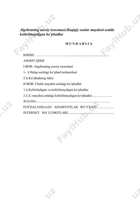 osida shaxsni tarbiyalash, o‘qitish va rivojlanishi maqsadlari, mazmuni, metodlari, vositalari va tashkiliy shakllarini ilmiy ta'minlash kiradi. kadrlar tayyorlash sohasidagi davlat siyosati uzluksiz ta'lim tizimi orqali har tomonlama rivojlangan shaxs- fuqaroning tashkil topishini ko‘zda tutadi. ushbu ta'lim tizimida va kadrlar tayyorlashda ta'lim xizmatlarining istemolchisi, buyurtmachisi sifatida va xuddi shunday ishlab chiqaruvchi sifatida ishtirok etadi. shaxs ta'lim jarayonining ishlab chiqaruvchi sifatida ta'lim, moddiy ishlab chiqarish, fan, madaniyat va xizmatlar sohasi faoliyatida bilim va tajribalarni berishda ishtirok etadi. respublikamizda shaxsga o‘zining ijodiy imkoniyatlarini amalga oshirish uchun professional ta'lim dasturini tanlash huquqini bergan. «kadrlar tayyorlash milliy dasturi» asosida oliy ta'limning asosiy vazifalari belgilab berilgan. oliy ta'limning eng muhim vazifalaridan biri zamonaviy o‘quv dasturlari asosida yuqori saviyada o‘qitish va malakali kadrlar tayyorlashni ta'minlash hisoblanadi. oliy ta'limni islox qilishning hozirgi bosqichi oliy ta'lim maktabi o‘qituvchisining vazifasini ham o‘zgartiradi. o‘zbekiston respublikasi davlat mustaqilligiga erishib, iqtisodiy va ijtimoiy rivojlanishning o‘ziga xos yo‘lini tanlashi kadrlar tayyorlash tuzilmasi va mazmanini …