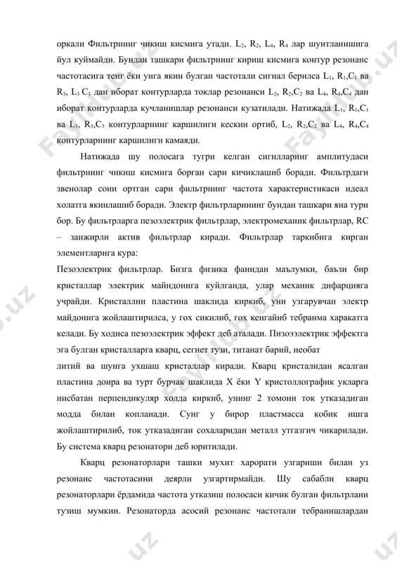частота утказиш полосаси жуда кичик булади. частота утказиш полосаси кенг булган хосил килиш учун куприк схемасидан фойдаланилади ва фильтрга кушимча индуктивликлар уланади. электромеханник фильтрлар. бундай фильтрнинг пъезоэлектрик фильтрлардан фарки шундаки, резонатор элементлари факат механик куринишда булмасдан балки улар орасидаги алока хам механик равишда амалга оширилади. электромеханник фильтрнинг блок схемаси 6 расмда курсатилган. киришдаги узгартиргич электр тебранишдарини механик тебранишларга яъни ток ва кучланишни тезлик - vm ва куч fm га айлантириб беради. механик тебранишлар узгартгичдан сунг фильтирнинг механик кисмига узатилади. у резонаторлар ва улар – f нинг богловчи элементлардан ташкил топган фильтрланган механик тебранишлар охирги блокда яна электр тебранишларга айлантирилади. электормеханик фильтрлар. занжирли тузилишга эга булиб, нарвон шаклидаги электр эквивалент схемасига эга булади. rc – занжирлар актив фильтрлар. микроэлектроника асосидаги радиоэлектроан курилмаларида ишлатиладиган фильтрларнинг улчамлари кичик булиши талаб килинади. шунинг учун бу ерда улчами катта булган галтакли пассив lc – занжирни ишлатиб булмайди. бу фильтрда 1 каршилик, 1 сигим ва операцион …