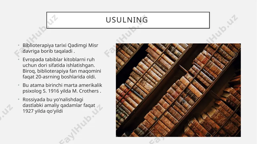 pevt bemorning muammolari, uning ahvoli, adabiy imtiyozlari va madaniy darajasidan xabardor bo'lishi kerak. bunga asoslanib, mutaxassis havolalar ro'yxatini tuzadi. uchinchidan, taqdimotchi o'qish texnikasini tanlashi kerak. biblioterapiyada qo'llaniladigan mashqlar xat yozish. qofiyasiz she’rlar yozish ( ketma-ketlik ). nasrda adabiy asar yozish. avtobiografiya yozish ovoz chiqarib o'qish. "delfin" usuli yordamida ishni muhokama qilish. rol o'qish. image1.jpeg image2.jpeg image3.jpeg image4.jpeg image5.jpeg image6.jpeg image7.jpeg image8.jpeg /docprops/thumbnail.jpeg