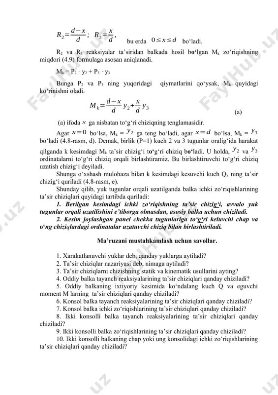 iziladi? 6. konsol balka tayanch reaksiyalarining ta’sir chiziqlari qanday chiziladi? 7. konsol balka ichki zo‘riqishlarining ta’sir chiziqlari qanday chiziladi? 8. ikki konsolli balka tayanch reaksiyalarining ta’sir chiziqlari qanday chiziladi? 9. ikki konsolli balka zo‘riqishlarining ta’sir chiziqlari qanday chiziladi? 10. ikki konsolli balkaning chap yoki ung konsolidagi ichki zo‘riqishlarining ta’sir chiziqlari qanday chiziladi? 11. inshootga bir vaqtning o‘zida to‘plangan kuchlar, tekis tarqalgan kuchlar va juft kuchlar sistemasi qo‘yilganda ta’sir chiziqlar yordamida zo‘riqishlar qanday aniqlanadi? 12. tugunlar orqali yuk o‘zatilganda ta’sir chiziqlar qanday chiziladi? 13. oddiy balka tayanch reaksiyalarining ta’sir chiziqlari tugunlar orqali yuk o‘zatilganda ta’sir chiziqlar qanday chiziladi? 14. oddiy balka ichki zo‘riqishlarining ta’sir chiziqlari tugunlar orqali yuk o‘zatilganda ta’sir chiziqlar qanday chiziladi? foydalangan adabiytlar 1. karnovsky i.a., lebed o.i. advanced methods of structural analysis. canada.2010. 2. david johnson, advanced structural mechanics, london,2000. 3. одилхўжаев э.а., ғуломов т.г., абдукамилов т.к. қурилиш механикасидан мисол ва масалалар. тошкент, 1985. 4. одилхўжаев э.а., ғуламов …