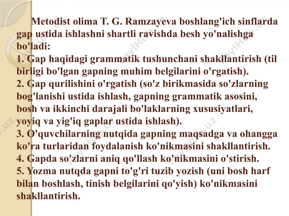 i. o‘qing. kuz keldi. bog‘da qip-qizil olmalar va sap-sariq noklar pishdi. ishkomda uzumlar tovlanadi. muso bularni ko‘rib juda quvondi va otasiga dedi: - eh, kuz qanday ajoyib fasl! nima uchun oxirgi gapdan keyin undov belgisi qo‘yilganini tushuntiring. kuchli his-hayajon, quvonch, ajablanish bilan aytilgan gap his-hayajon gap deyiladi. his-hayajon gapning oxiriga undov (!) belgisi qo‘yiladi. gapda so‘zlar ma’nosiga qarab, ma’lum bir vazifani bajaradi. mustaqil ma’noli soz gapning bo‘lagi bo‘ilb keladi: sport kishini jismoniy chiniqtiradi. gapida fikrni o‘ziga qaratayotgan bo‘lak sport so‘zi bo‘lsa, u haqda fikr bildiruvchi bo‘lak chiniqtiradi so‘zidir. har ikki bo‘lak gapning asosini tashkil etadi: sport chiniqtiradi. gapdagi boshqa so‘zlar gapning asosiy mazmunini to‘ldirish uchun xizmat qiladi. kishini, jismoniy. o‘qing. gapning bosh bo‘laklari vazifasini bajargan so‘zlarni aniqlang. yozing va bosh bo‘laklar tagiga chizing. 1. onam yopar shirmoy non. 2. yomg‘ir maysalarni yashnatdi. 3. mayin shamol yaproqlarni tebrtadi. 4. ertalab uyimizga mehmon keldi. 5. botir maktabga erta ketdi. gapning asosiy mazmunini …