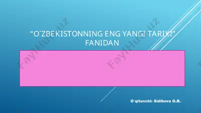 o‘zbekistonning eng yangi iqtisodiy islohotlari — PPTX