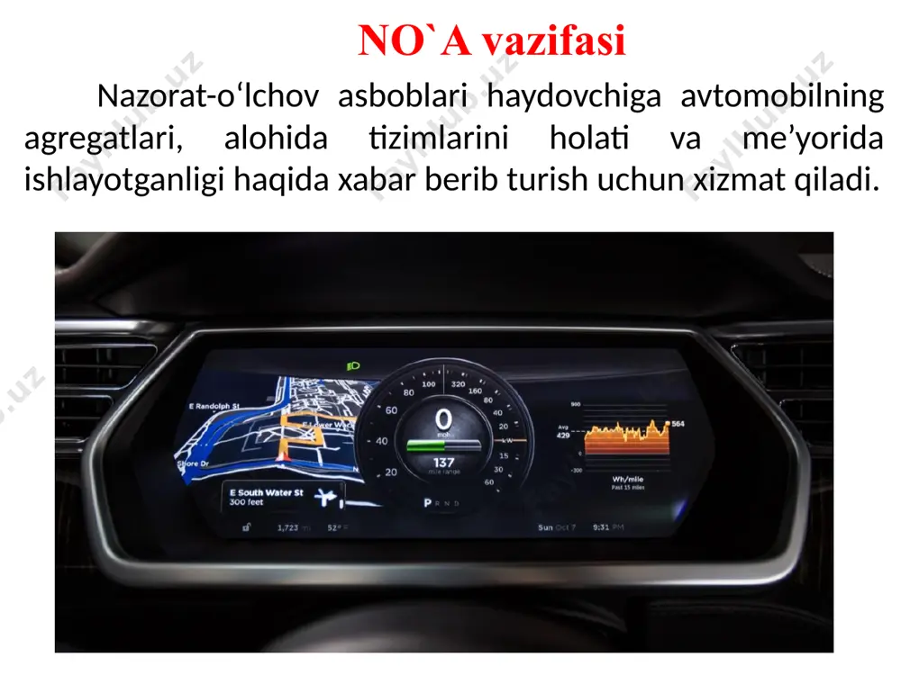 o‘lchanayotgan parametr birligida darajalangan shkalalarda ko`rsatadi. termometr termometr avtomobildagi haroratni nazorat qilish uchun temperatura o‘lchash asboblari va avariya temperaturasi to‘g‘risida xabar beruvchi yorug‘lik darakchilari o‘rnatiladi. masalan dvigatelni sovutuvchi suyuqlik haroratini o`lchash uchun termorezistor datchikli va magnitoelektr (logometrik) ko`rsatkichli termomertlar keng tarqalgan termorezistor datchik: а — tuzilishi; б — harorat bilan datchik qarshiligi orasidagi bog`liqlik; 1— qobiq; 2— tok o`tkazuvchi prujina; з — izolyatsiya vtulkasi; 4— kontakt vtulka; 5— termorezistor tabletkasi; 6— izolyator; 7—chiqish. termometr magnitoelektr (logometrik) harorat ko`rsatgichi: а — elektr sxemasi; б — magnitoelektr (logometrik) harorat ko`rsatgichi tuzilishi; 1 — qobiq; 2 — magnit ekran; 3 — ko`rsatgich o`qi; 4 —chulg`amlar; 5 — doimiy magnit. yoqilg`i sathini o`lchash yoqilg`i sathini o`lchash а — reostatli datchik; б, в — o`lchagichning elektr shemasi ,12 va 24 v li tizimlaruchun ; 1 - reostat; 2- dastak; 3, 5 - zahira chegarasini ko`rsatuvchi chiroq kontaktlari; 4-uchlari 6-qalqovich oqi; 7-qalqovch. l1,l2,l3 – logomert ko`rsatgich …