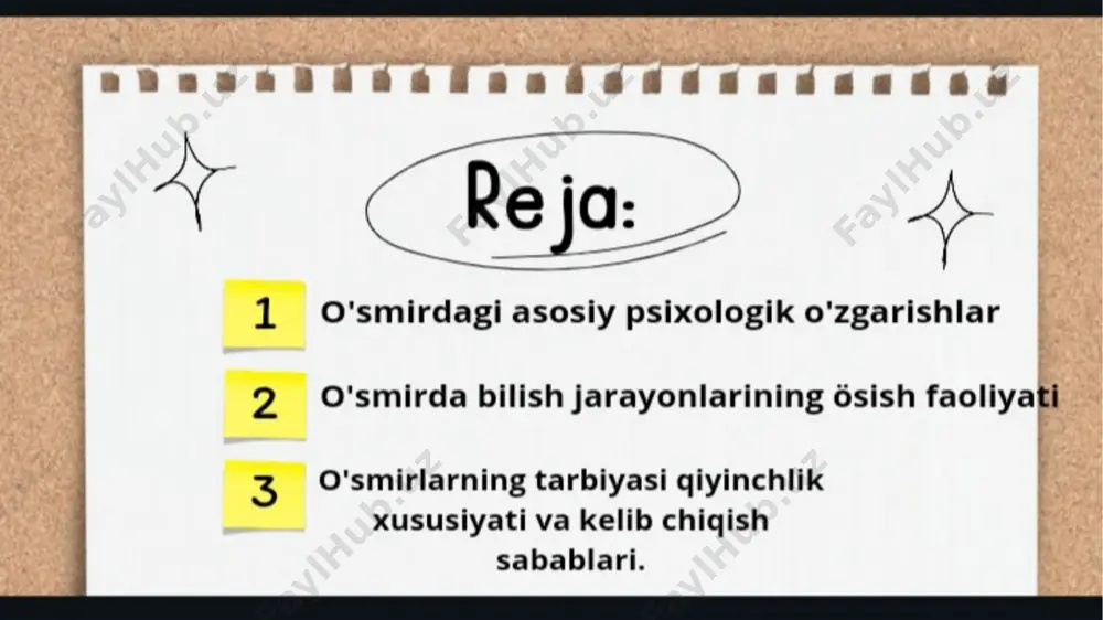 презентация1 - Page 2