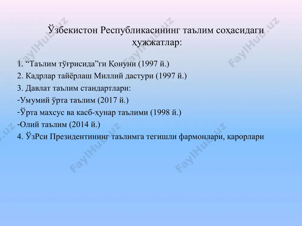 o'zbekiston respublikasining ta'lim tizimi - Page 3
