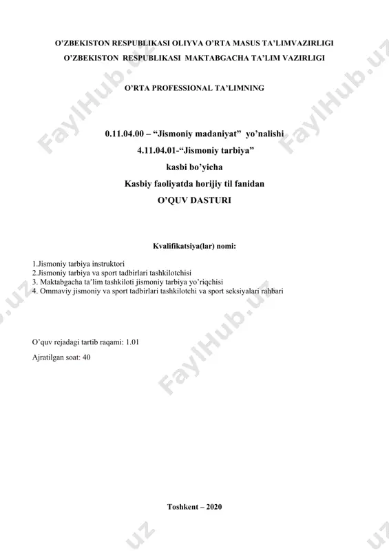 sh orqali real hayotiy imkoniyatlarini oshirish, ularda ta’lim va kasbi haqidagi bilimlarini ingliz tilida ifodalash ko’nikmalarini chuqurlashtirish, jismoniy faolliyatga oid bo’lgan so’zlar va iboralarni qo’llash ko‘nikmalarini rivojlantirishiga qaratadi. ularni har tomonlama rivojlantirish sog’lom yetuk shaxs qilib tarbiyalash. asosiy maqsadi o’quvchilarga yangi innovatsion tehnologiyalar yordamida jismoniy faoliyatga oid bo’lgan ko’nikmalarni o’stirish hamda ularni shu fan bo’yicha chuqurroq o’rganishga tayyorlash. o’zlashtirish (o’qitish) natijalari ingliz tilida o’z fikrini tushuntira oladi; kasb faoliyati mobaynida bolalar bilan ingliz tilida suhbatlasha oladi; so’z boyligi oshadi, nutqi ravonlashadi. bilim -ta’limga oid mavzularni rejalashtirish -sodda yo’riqnomalarni tusuhuna olishi va ularga amal qilishi -sodda jismoniy faoliyatga oid bo’lgan mashqlar va ko’nikmalarni tushuna olish. -raqamlar, hisob-kitobnibilishvaularnihayotgaqo’llash -ma’lumotso’rash vama’lumotberaolish -kundalik hayotga oid mavzular(shaxsiy ma’lumot, oila haqida ma’lumot, bo’sh vaqtni o’tkazish) -ijtimoiy hayotga oid mavzularni -ta’limga oid mavzularni rejalashtirish -gapirish(salomlashish, o’zinitanishtirish, minnatdorchilik bildirish, iltimos qilish, ma’lumot olish va berish, uzrso’rash, tabriklash, taklifqilishvataklifni rad etish) -og’zaki ( chet tillarini barcha tovushlarini aniq talaffuz …